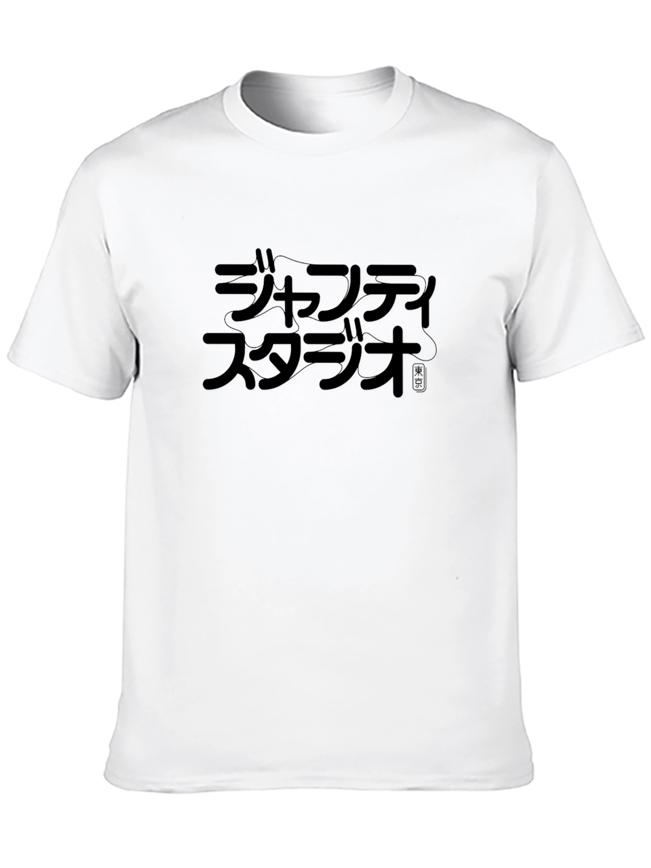 Black Kanji Studio Graphic Tee