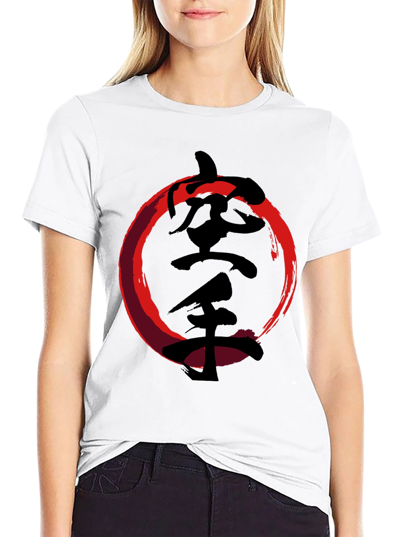 Karate Kanji Red Circle Black T-Shirt