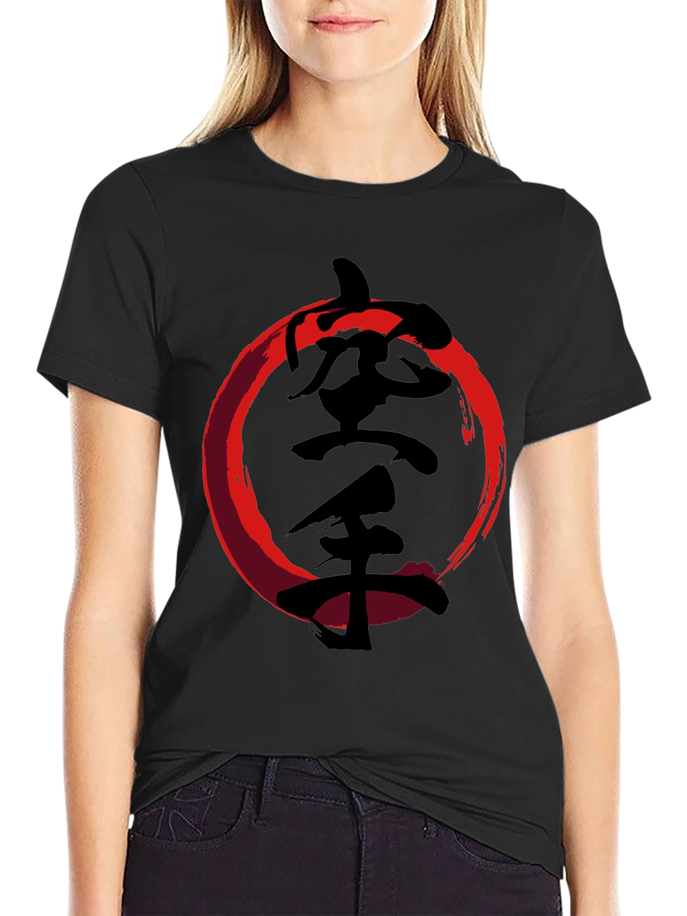 Karate Kanji Red Circle Black T-Shirt