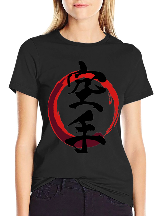 Karate Kanji Red Circle Black T-Shirt