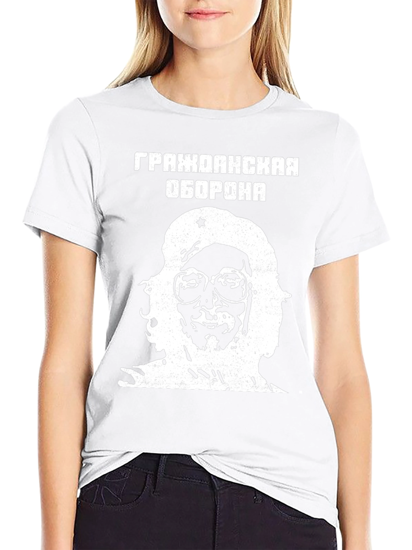 Grazhdanskaya Oborona T-Shirt