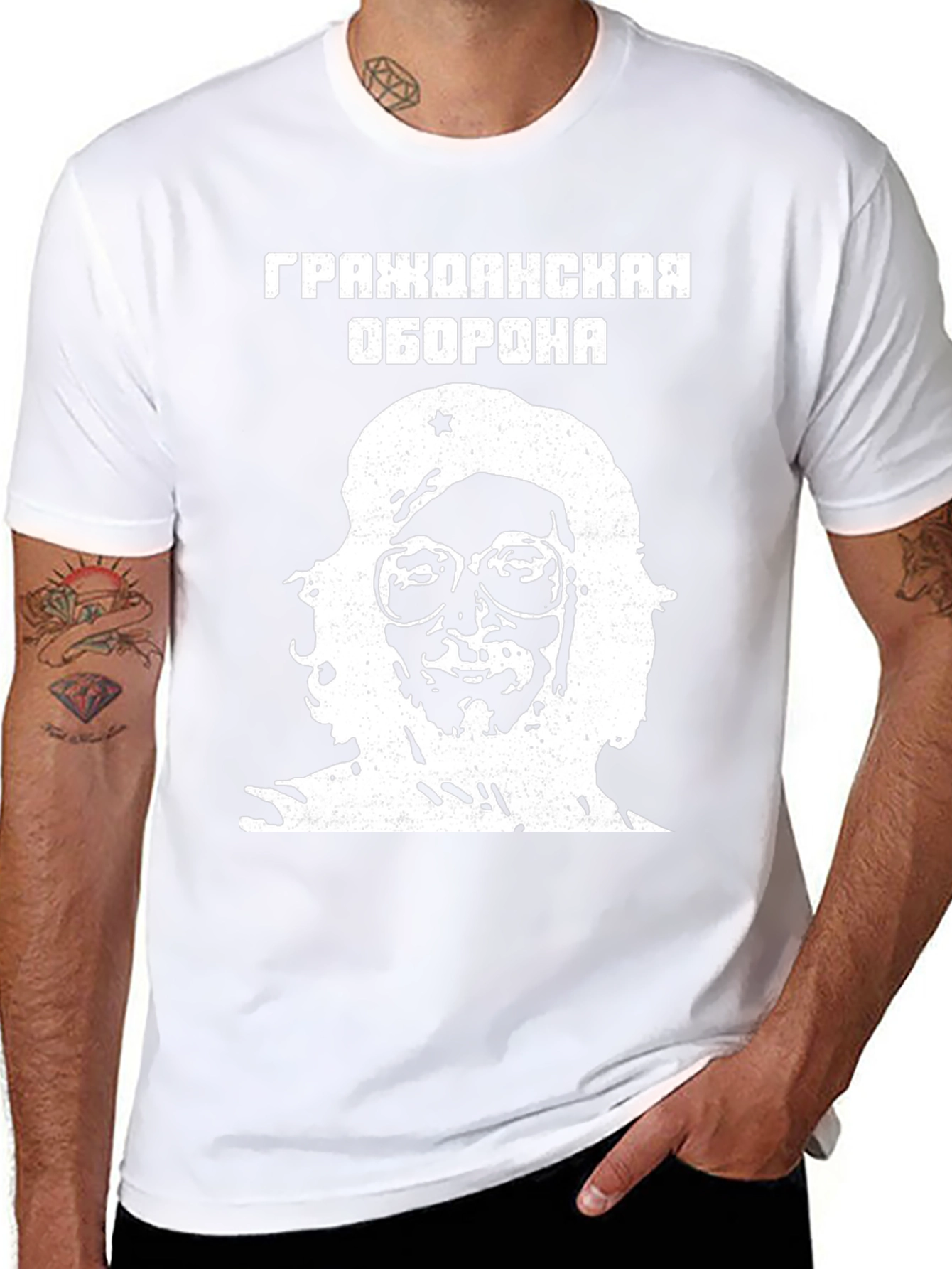 Grazhdanskaya Oborona T-Shirt
