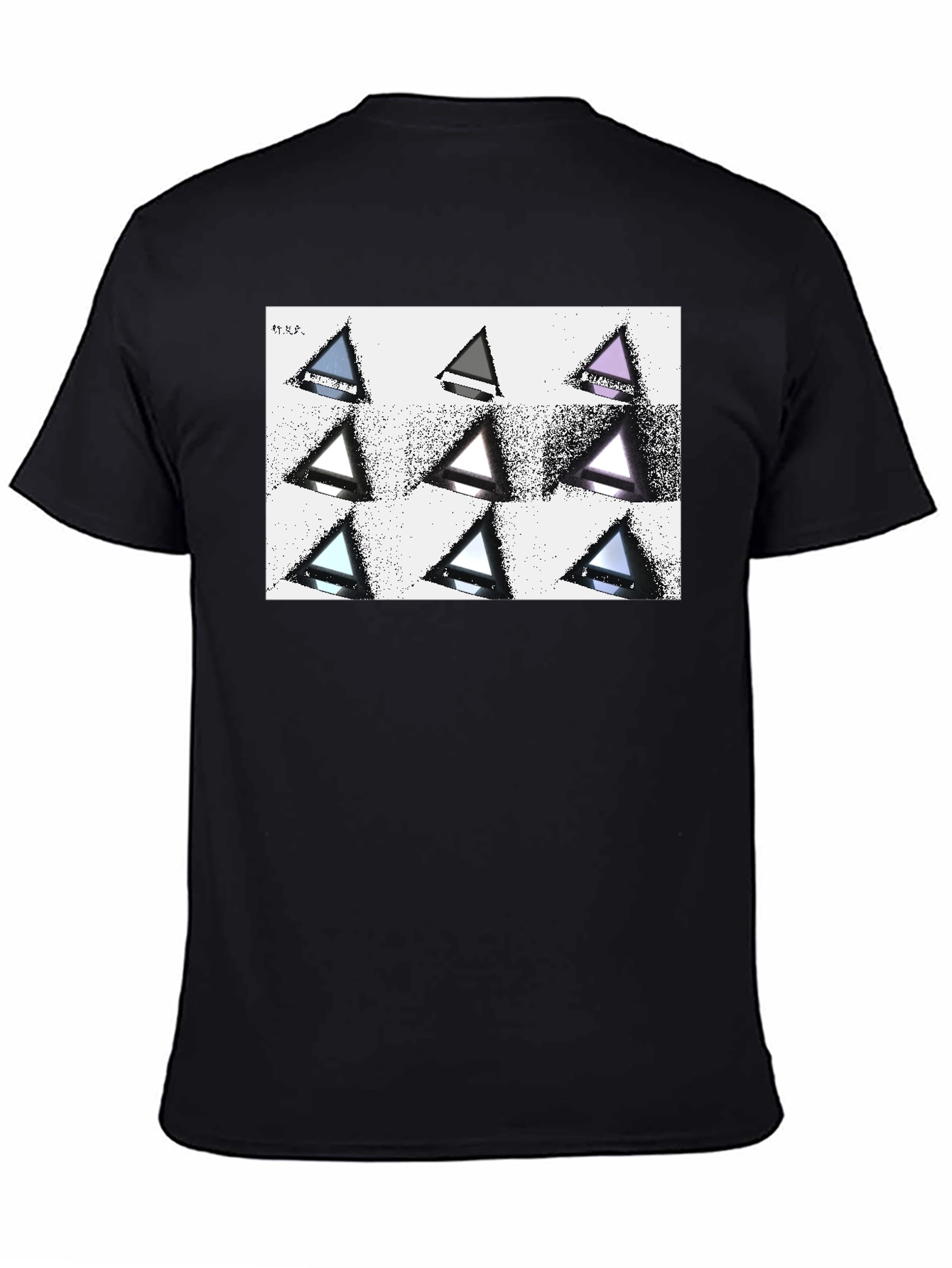 Geometric Triangle Print Black T-Shirt
