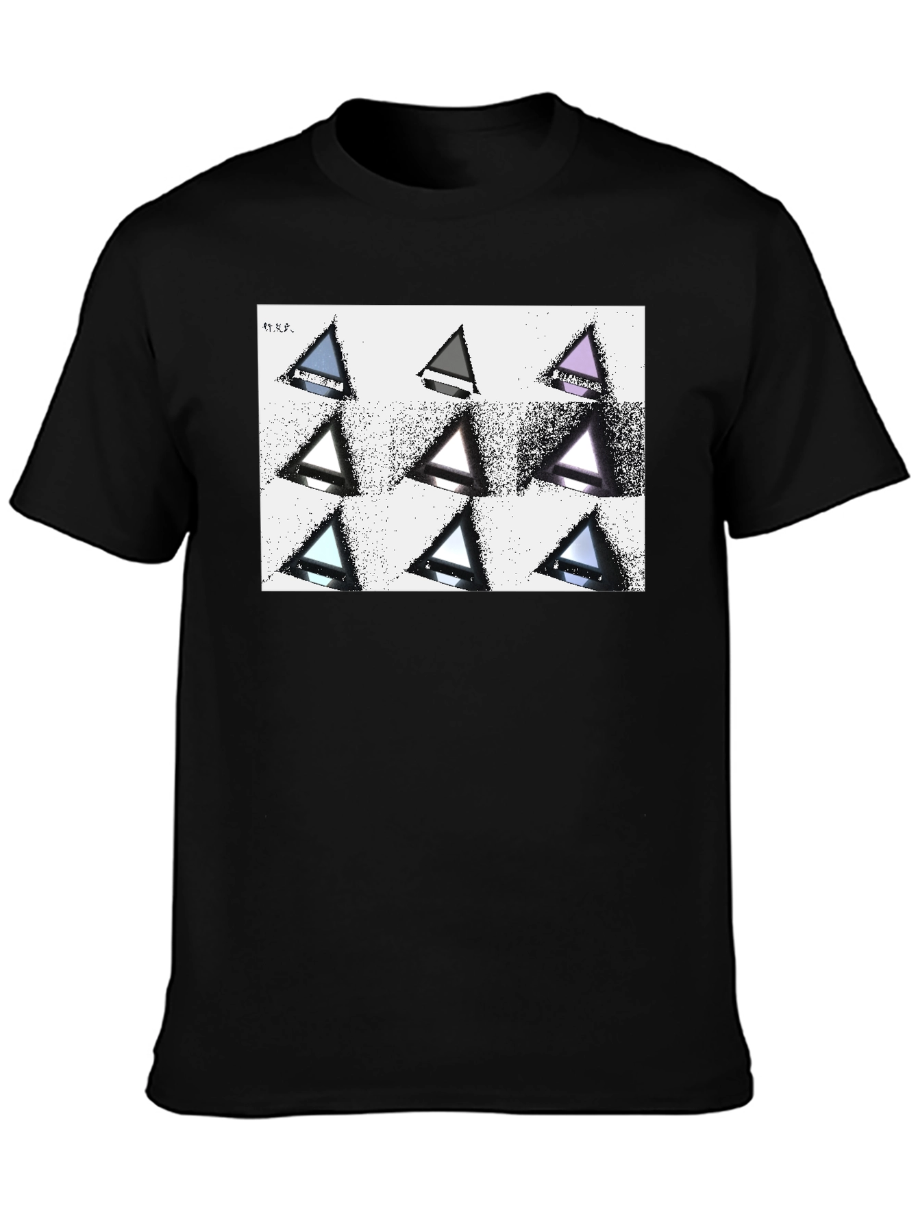 Geometric Triangle Print Black T-Shirt