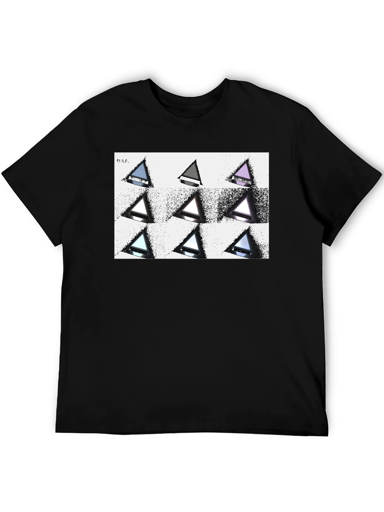 Geometric Triangle Print Black T-Shirt
