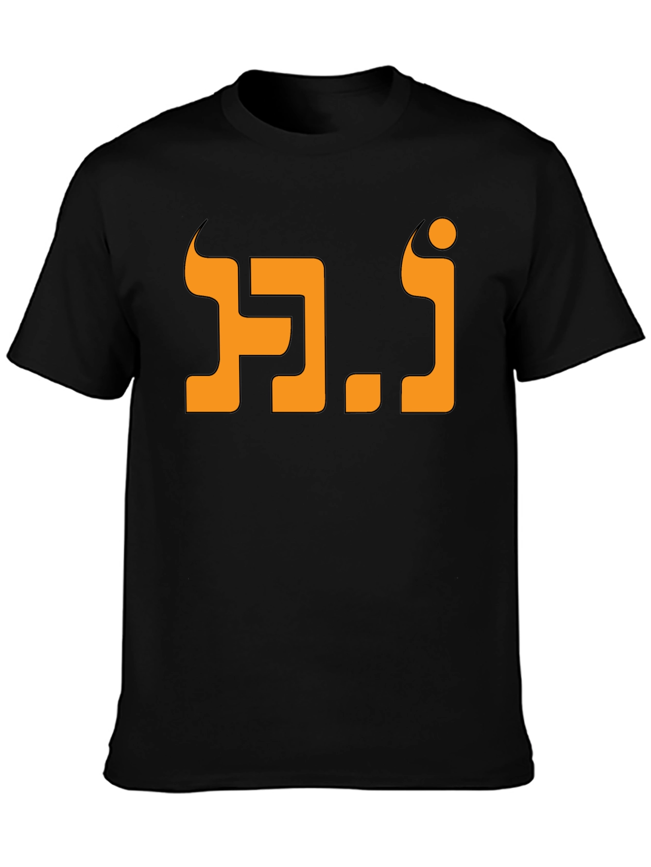 Cool Graphic T-Shirt - Black with Orange Design