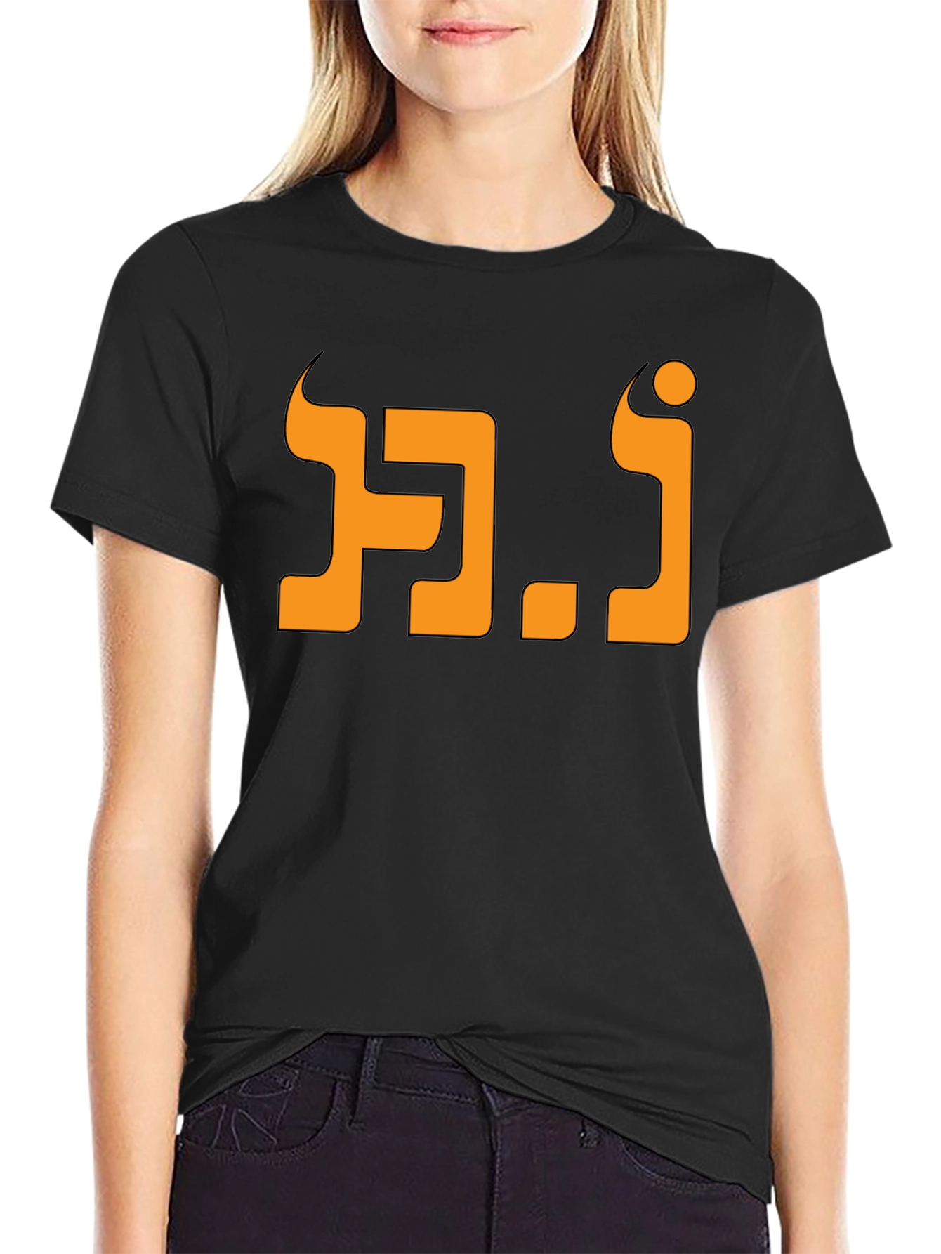 Cool Graphic T-Shirt - Black with Orange Design