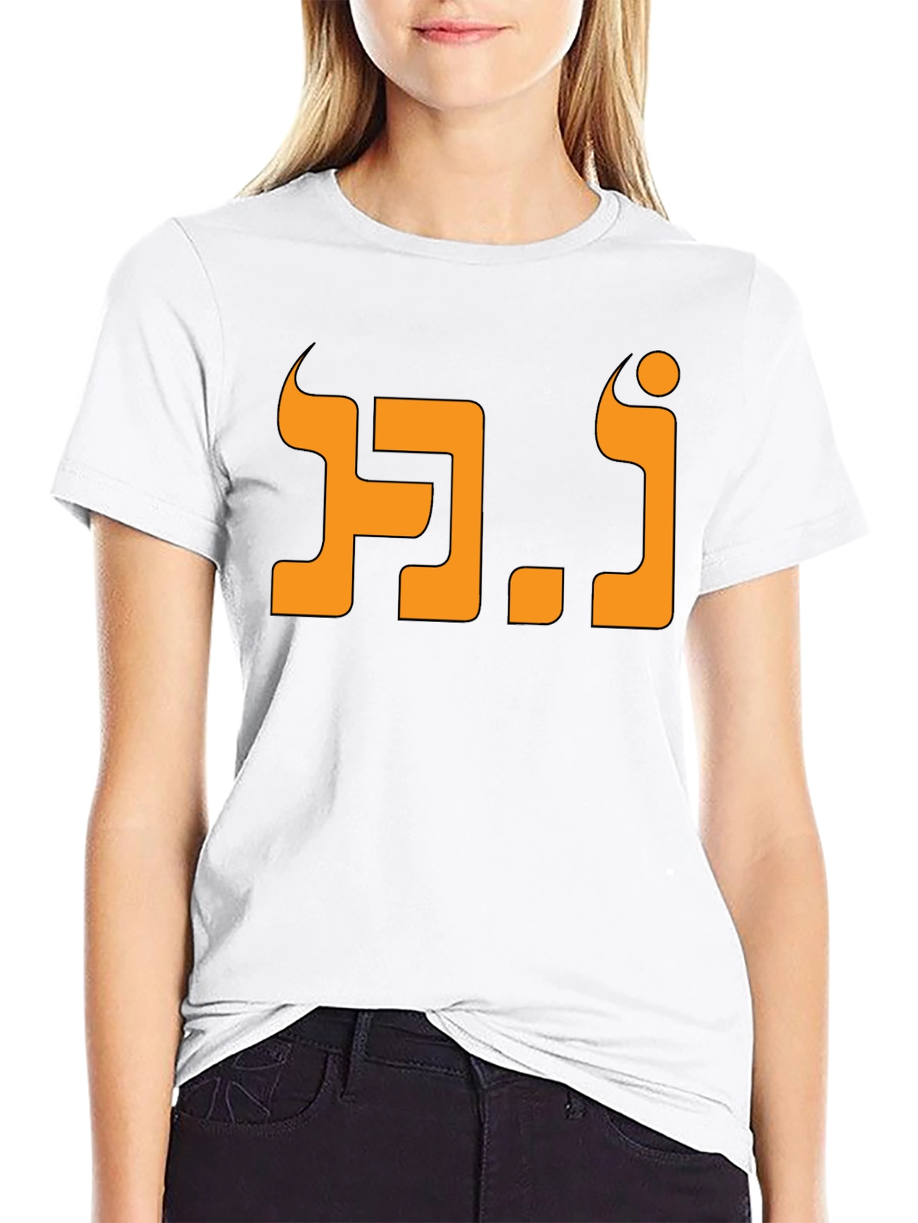 Cool Graphic T-Shirt - Black with Orange Design