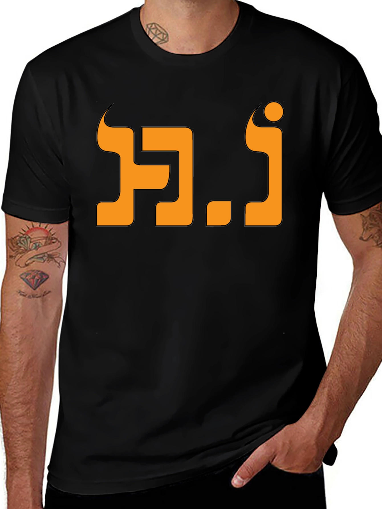 Cool Graphic T-Shirt - Black with Orange Design