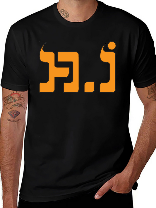Cool Graphic T-Shirt - Black with Orange Design