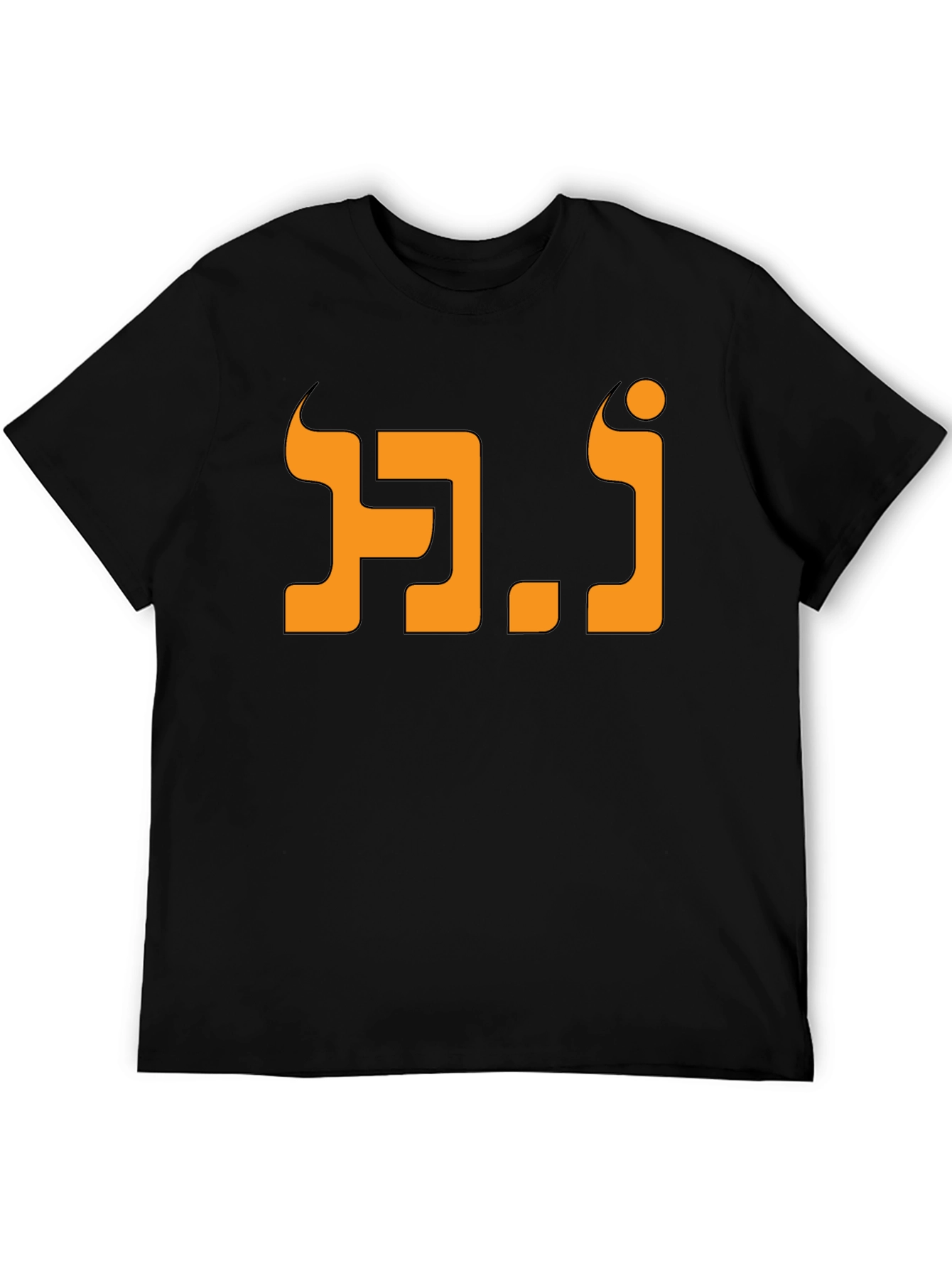 Cool Graphic T-Shirt - Black with Orange Design