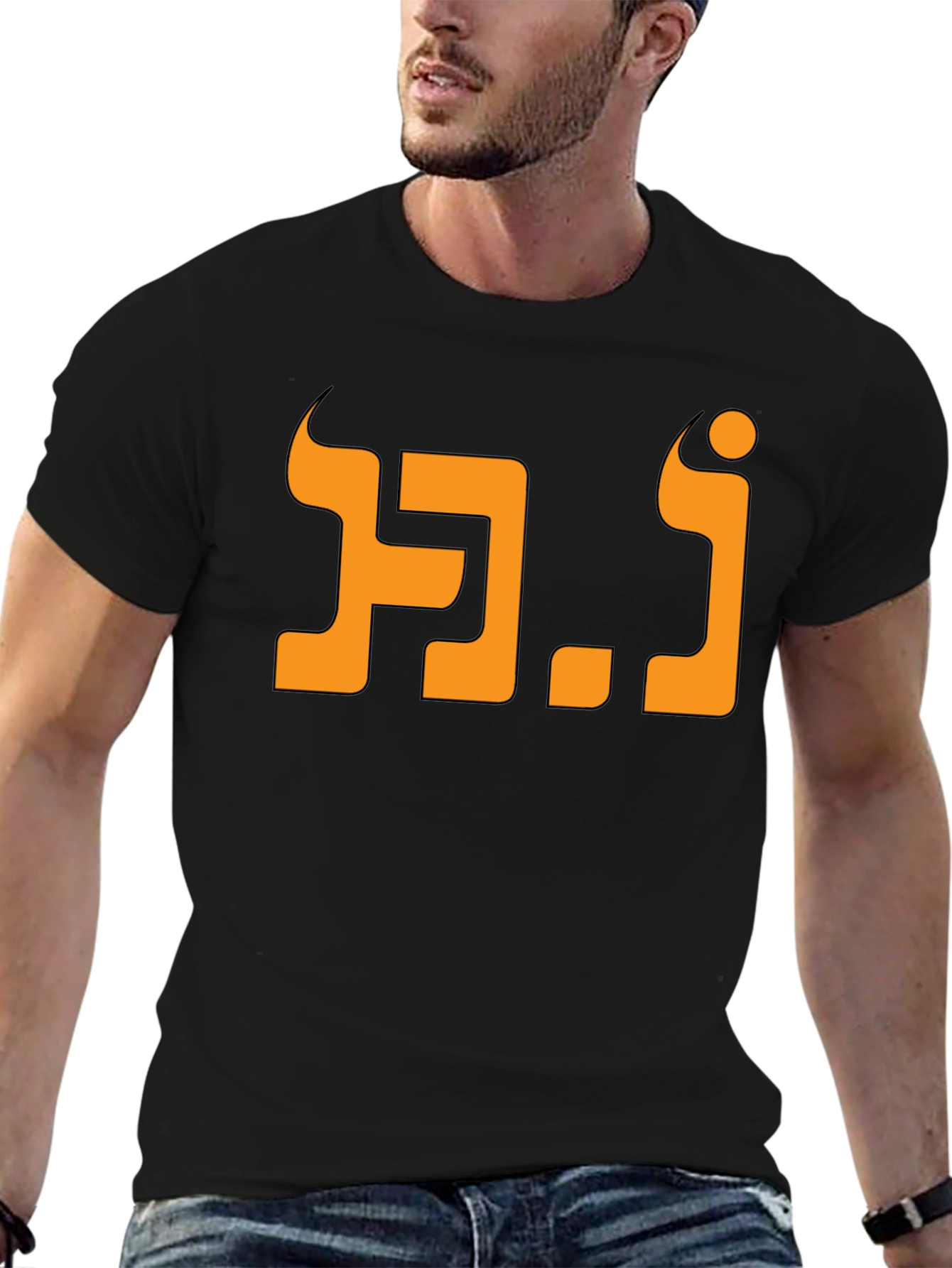 Cool Graphic T-Shirt - Black with Orange Design