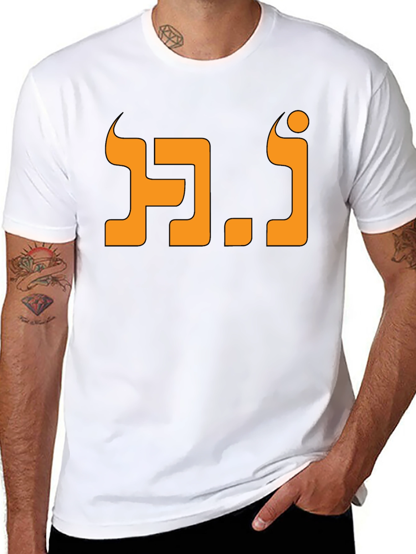 Cool Graphic T-Shirt - Black with Orange Design