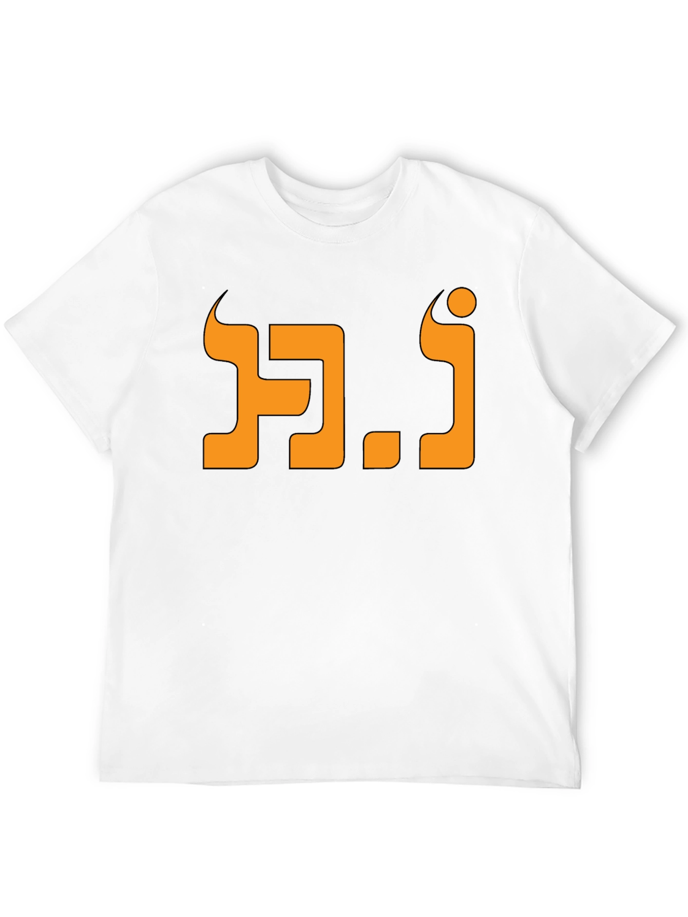 Cool Graphic T-Shirt - Black with Orange Design