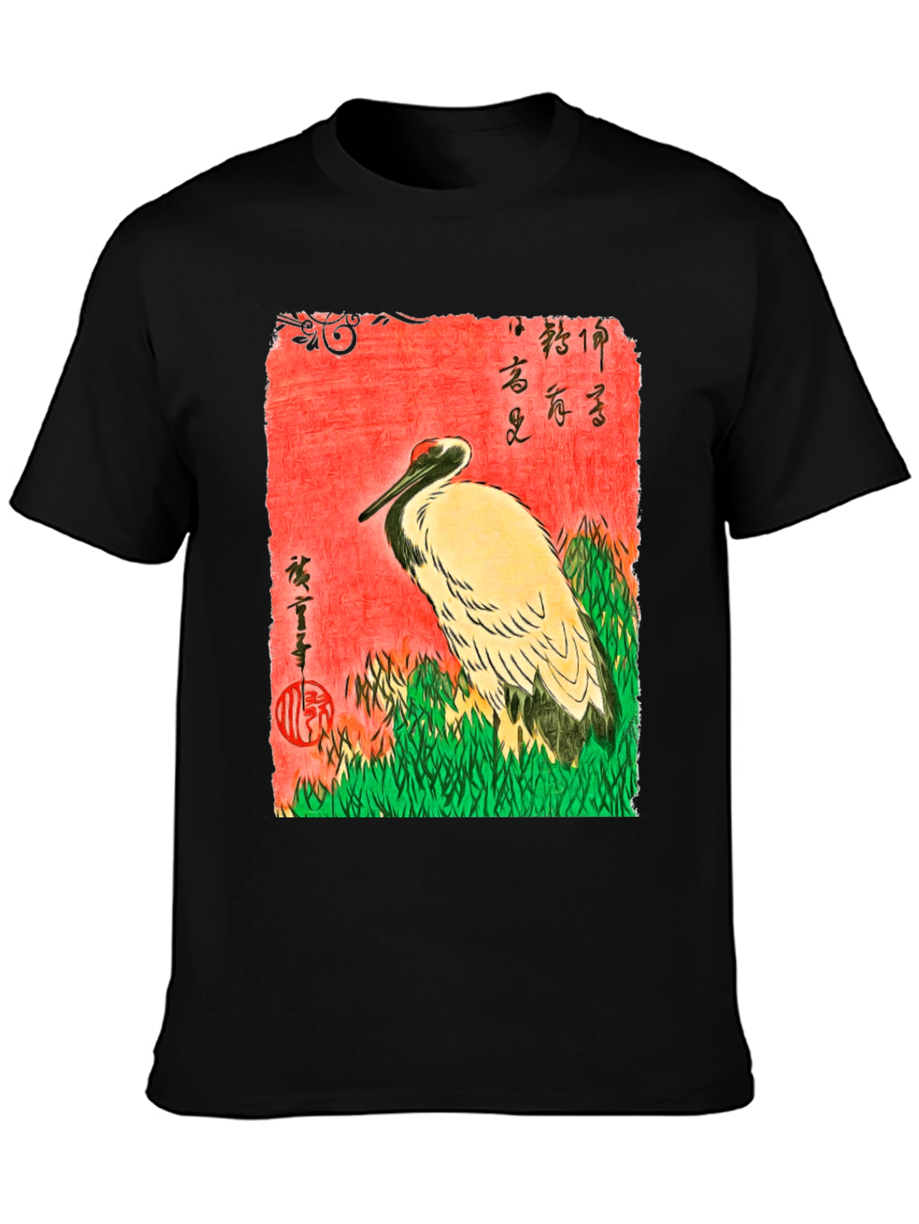 Japanese Crane Ukiyo-e T-Shirt