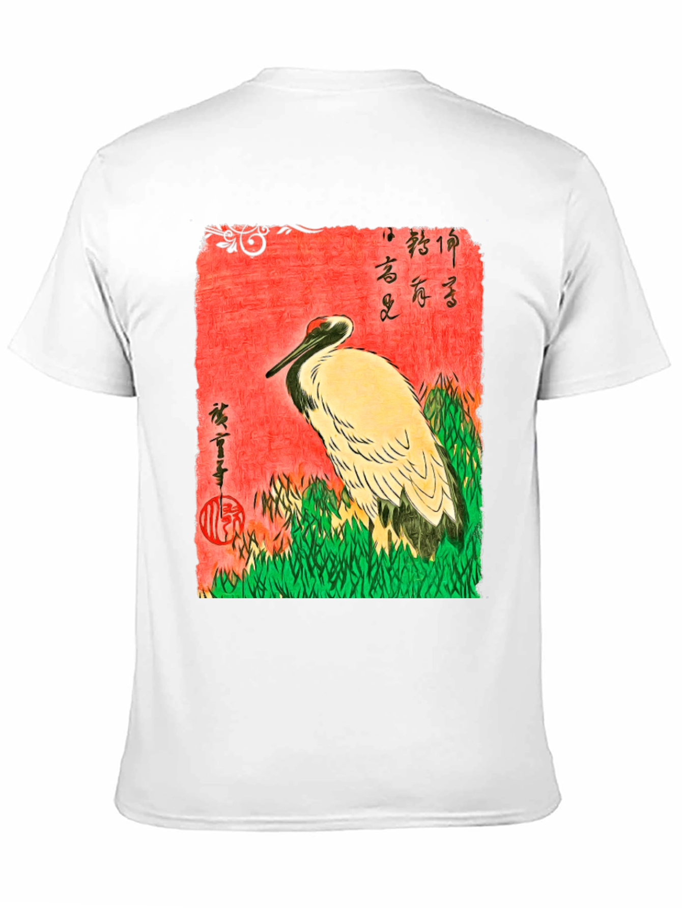 Japanese Crane Ukiyo-e T-Shirt