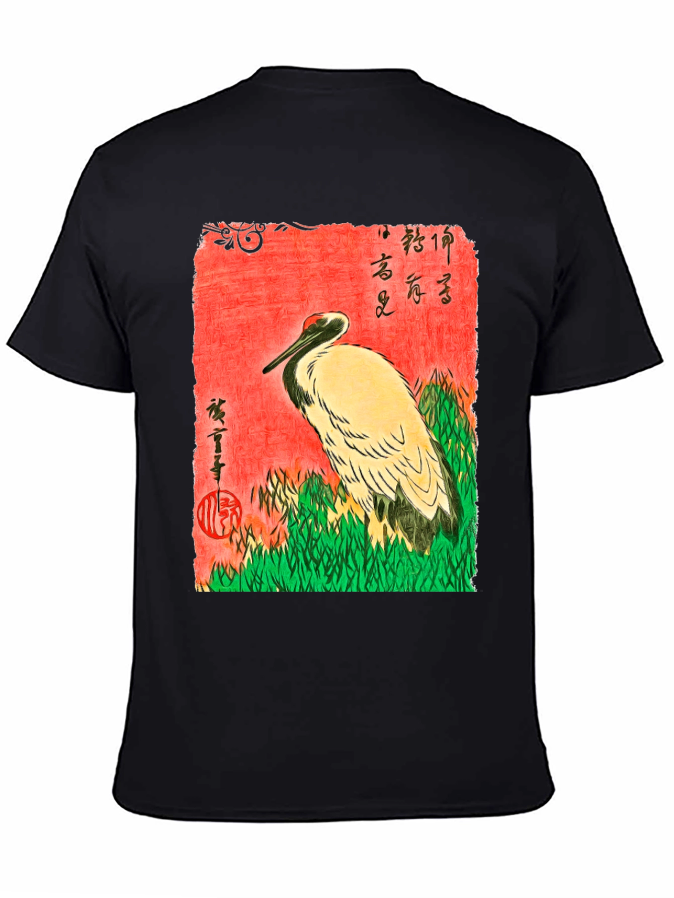 Japanese Crane Ukiyo-e T-Shirt