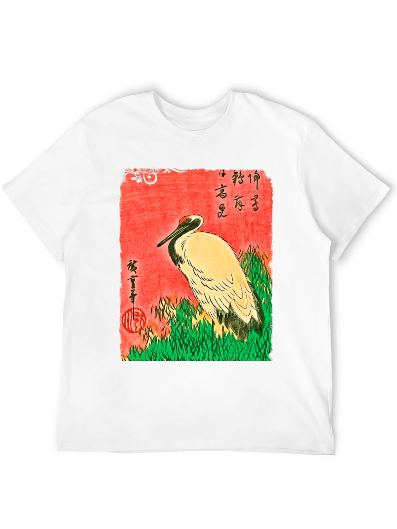 Japanese Crane Ukiyo-e T-Shirt