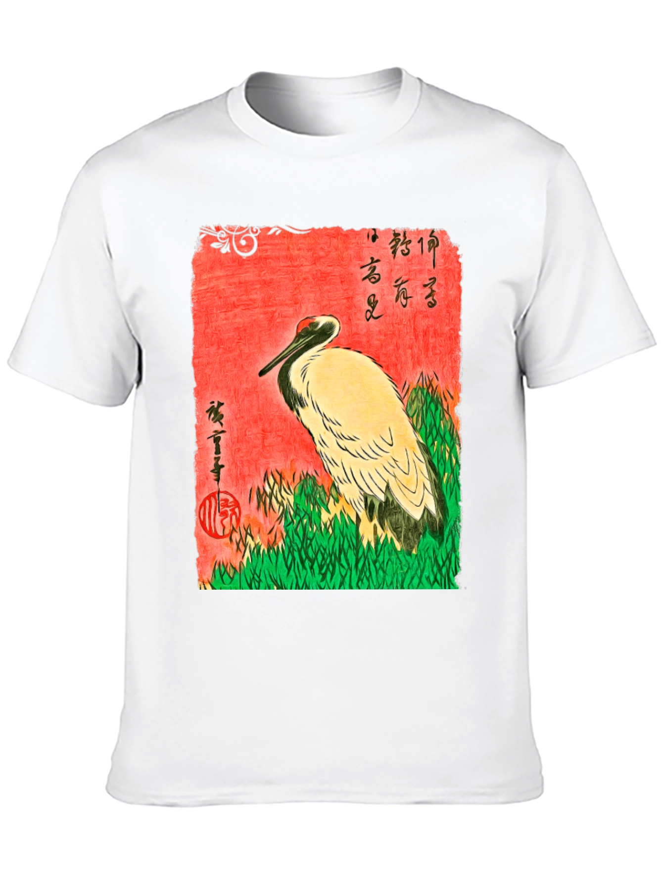 Japanese Crane Ukiyo-e T-Shirt