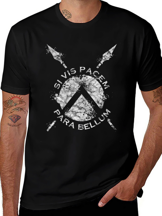 Si Vis Pacem Para Bellum T-Shirt - Spartan Design