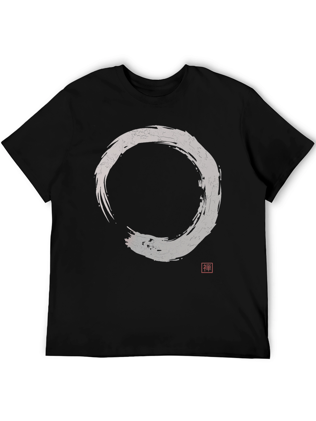 Zen Circle Graphic Tee - Black
