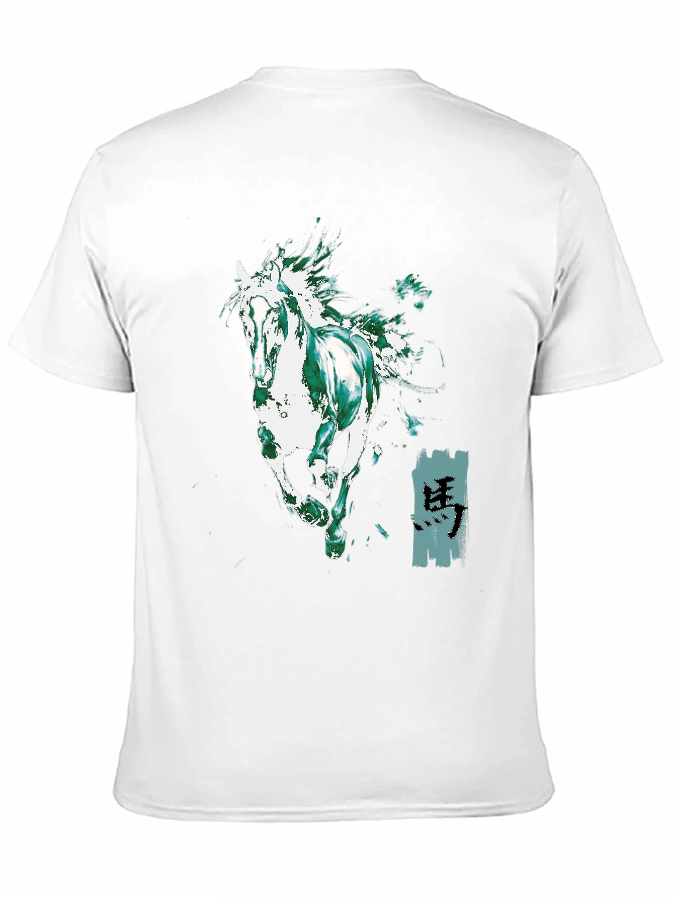 Horse Graphic Black T-Shirt