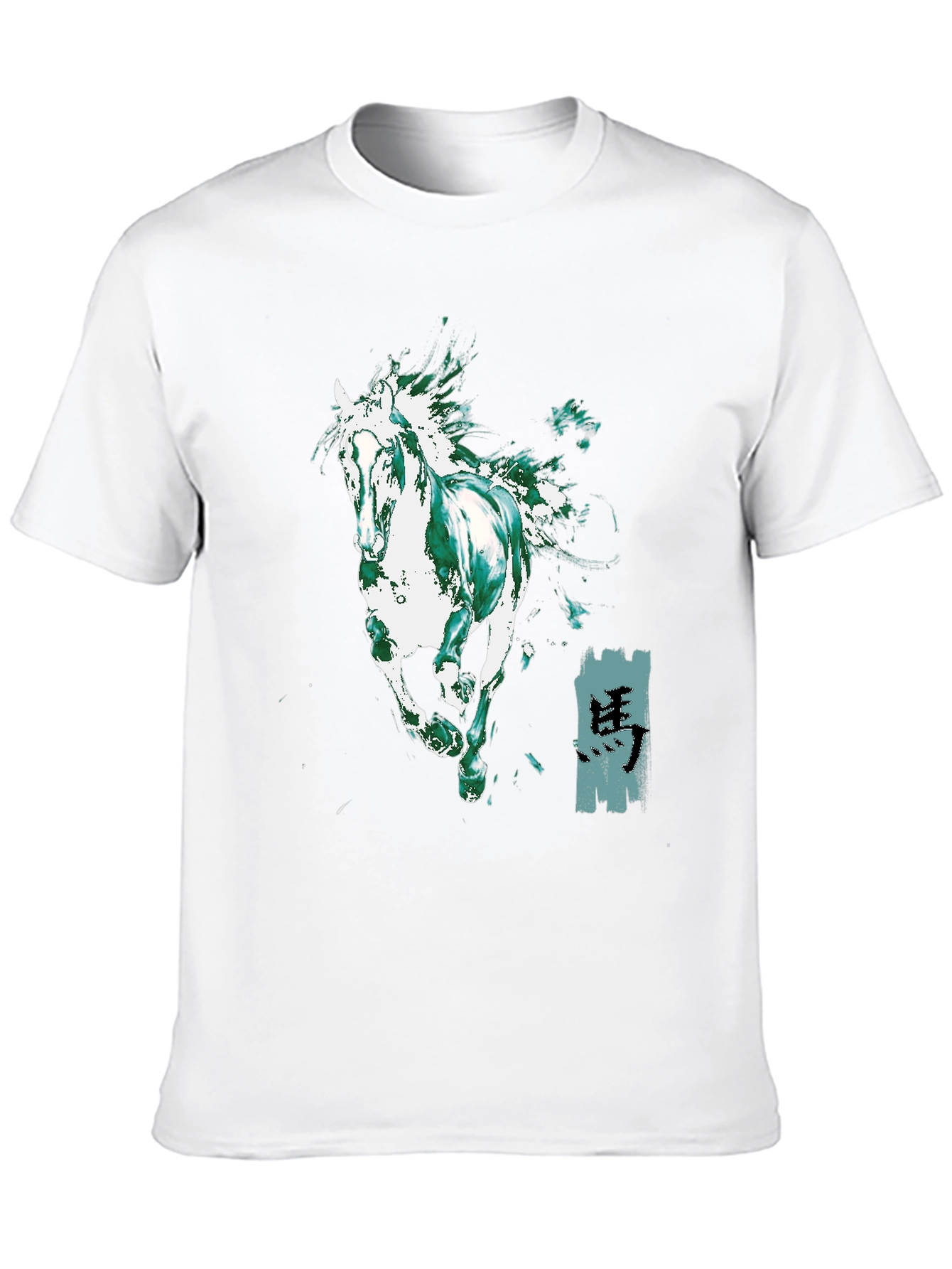Horse Graphic Black T-Shirt