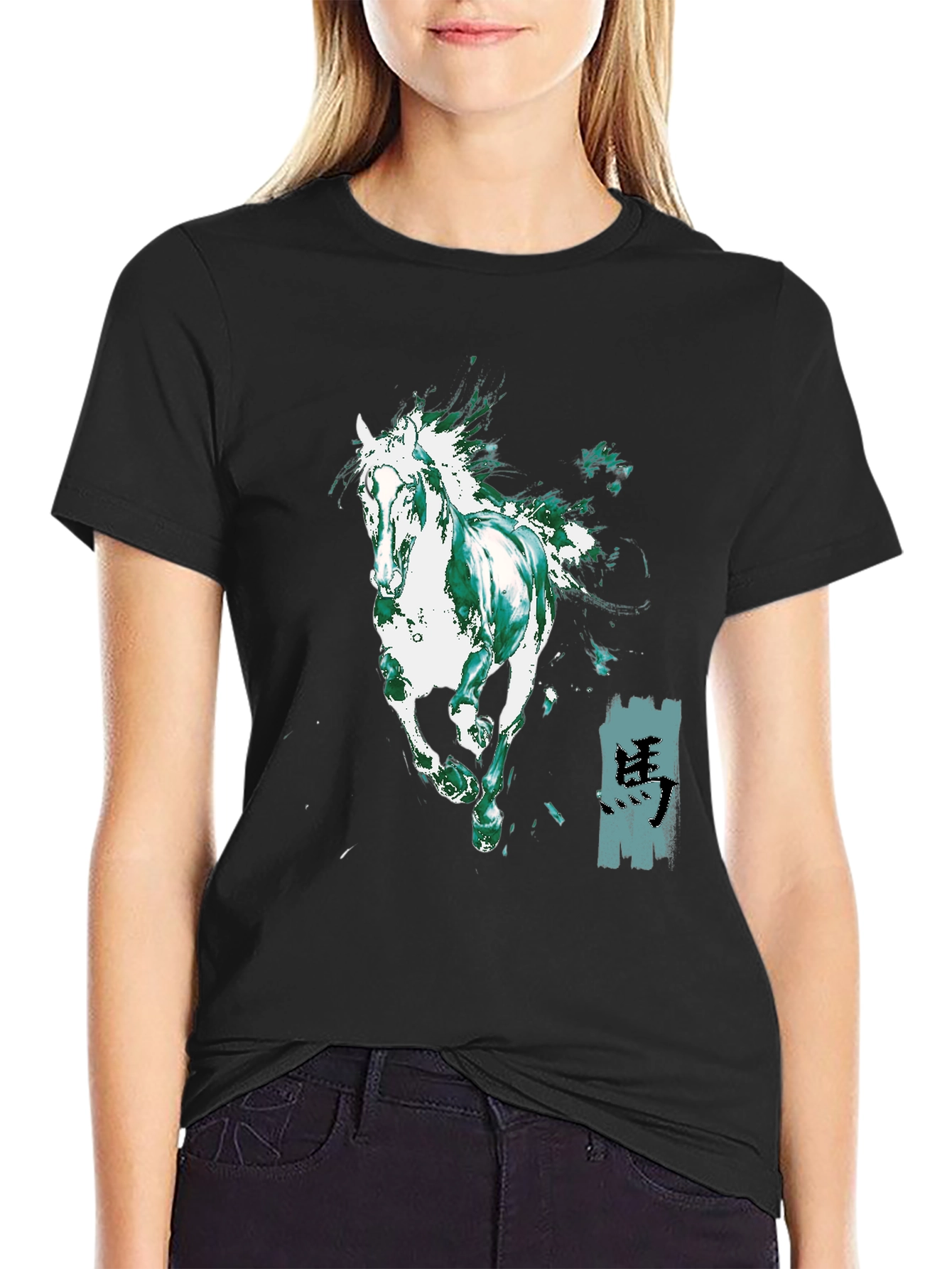 Horse Graphic Black T-Shirt