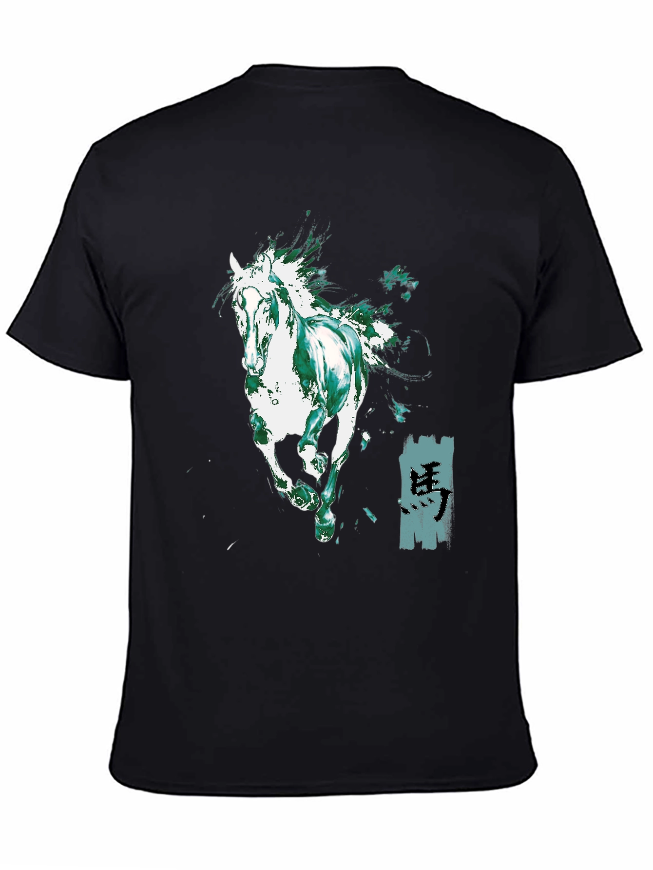 Horse Graphic Black T-Shirt