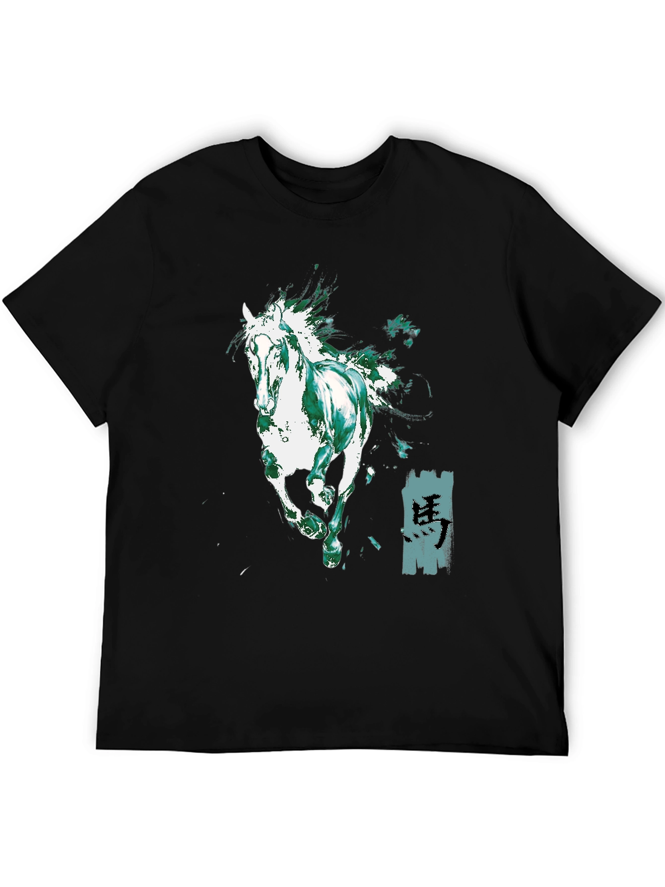 Horse Graphic Black T-Shirt