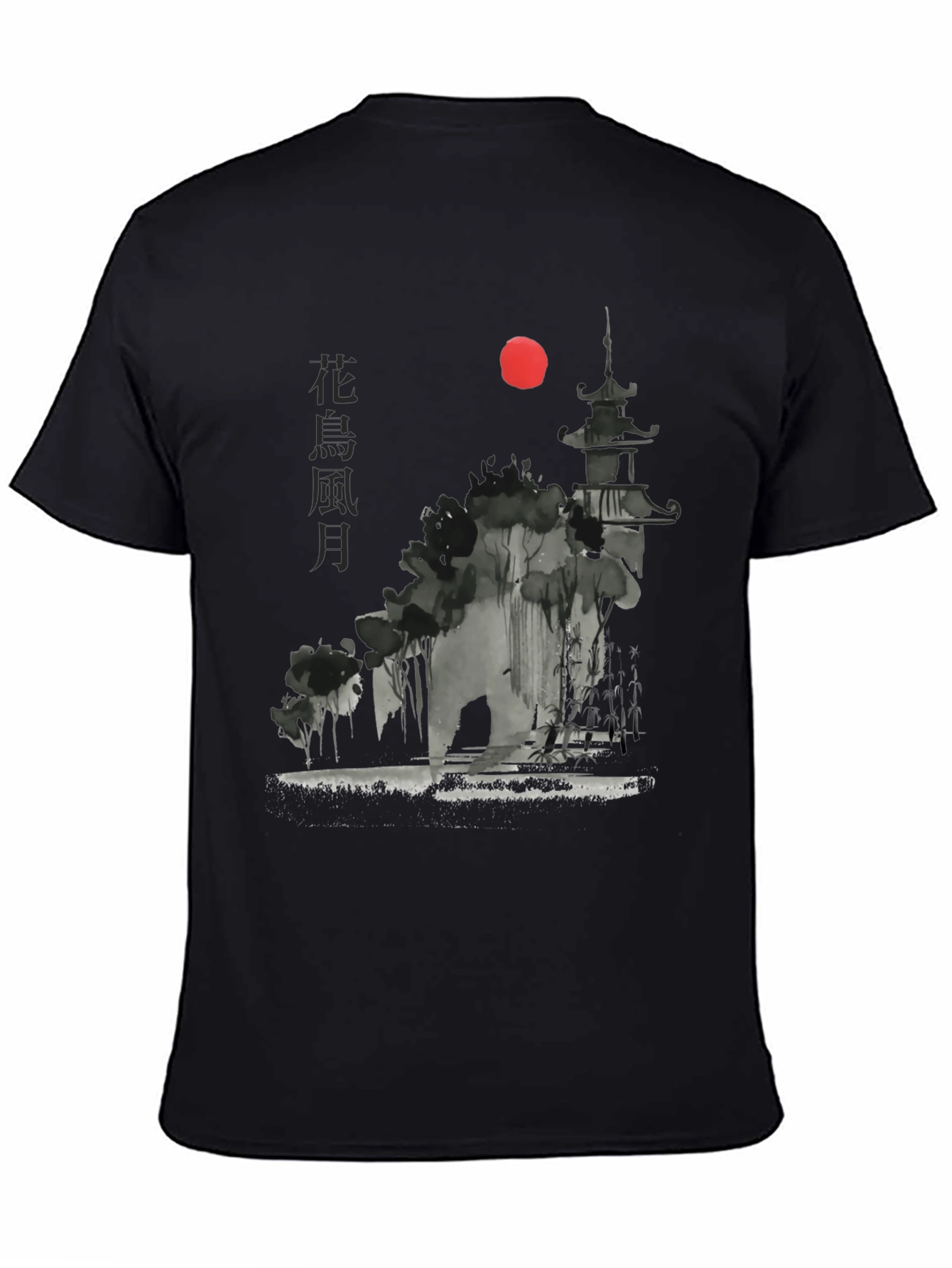 Japanese Pagoda Sunset Graphic Tee - Black Cotton T-Shirt