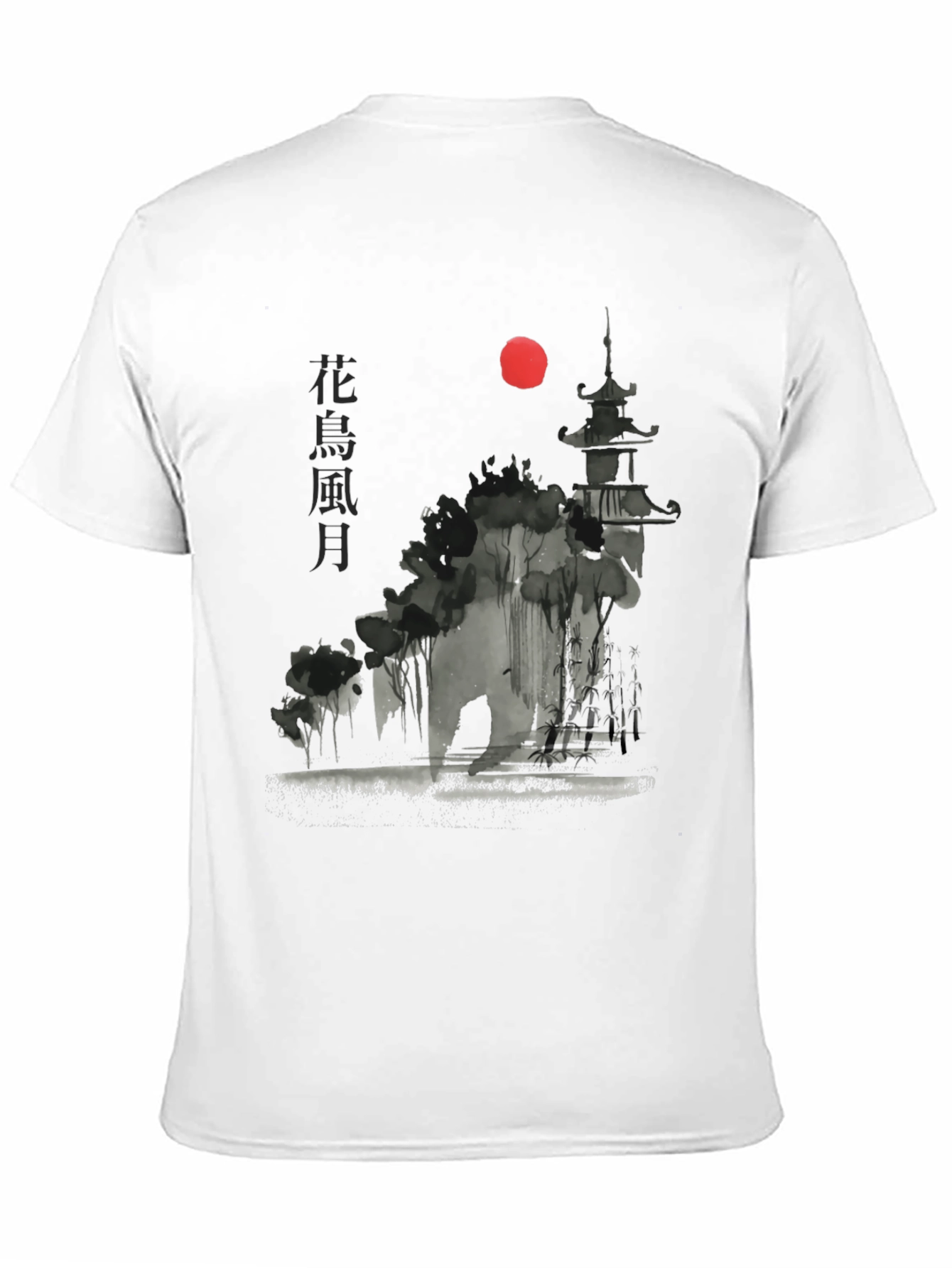 Japanese Pagoda Sunset Graphic Tee - Black Cotton T-Shirt