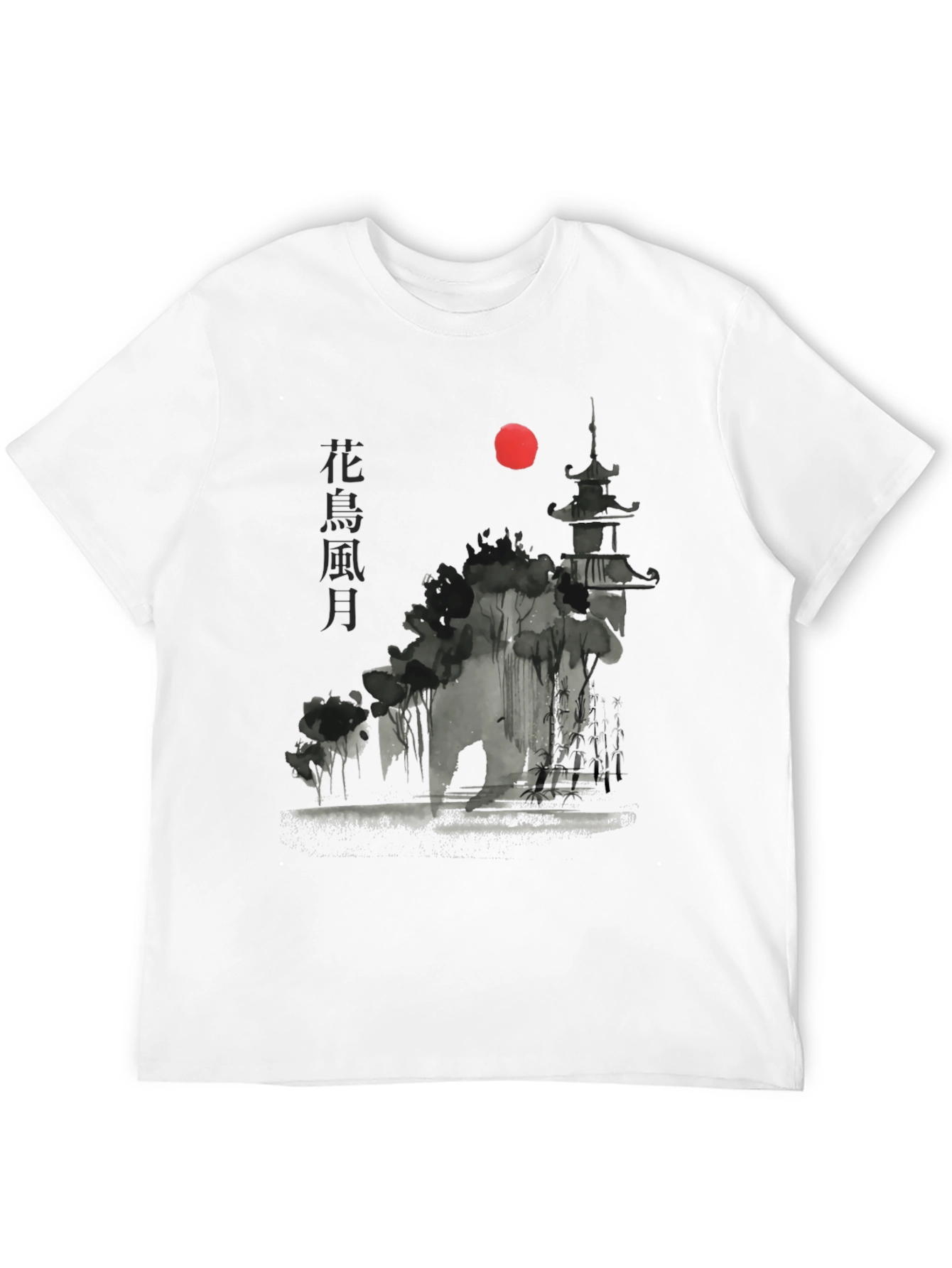 Japanese Pagoda Sunset Graphic Tee - Black Cotton T-Shirt