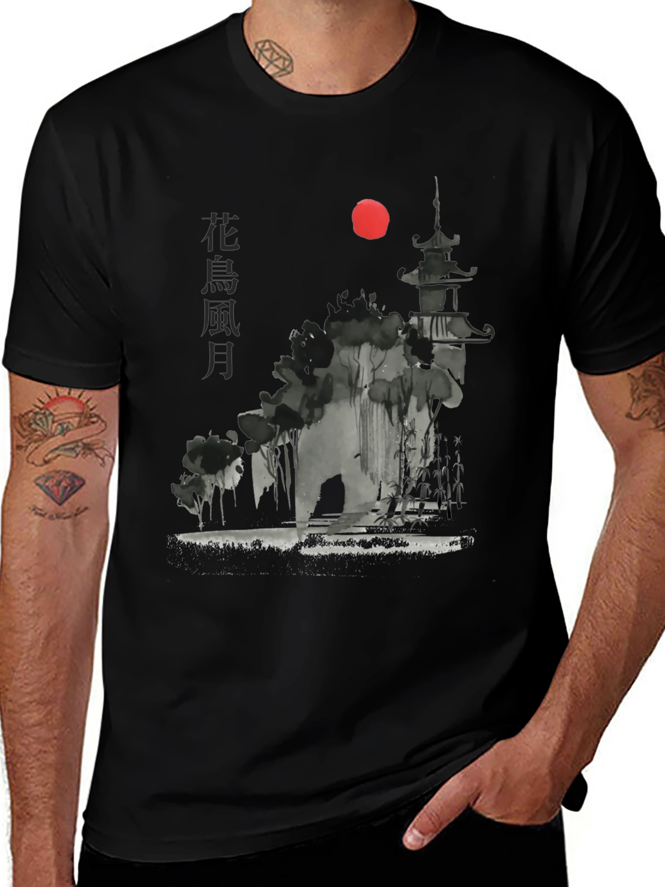 Japanese Pagoda Sunset Graphic Tee - Black Cotton T-Shirt