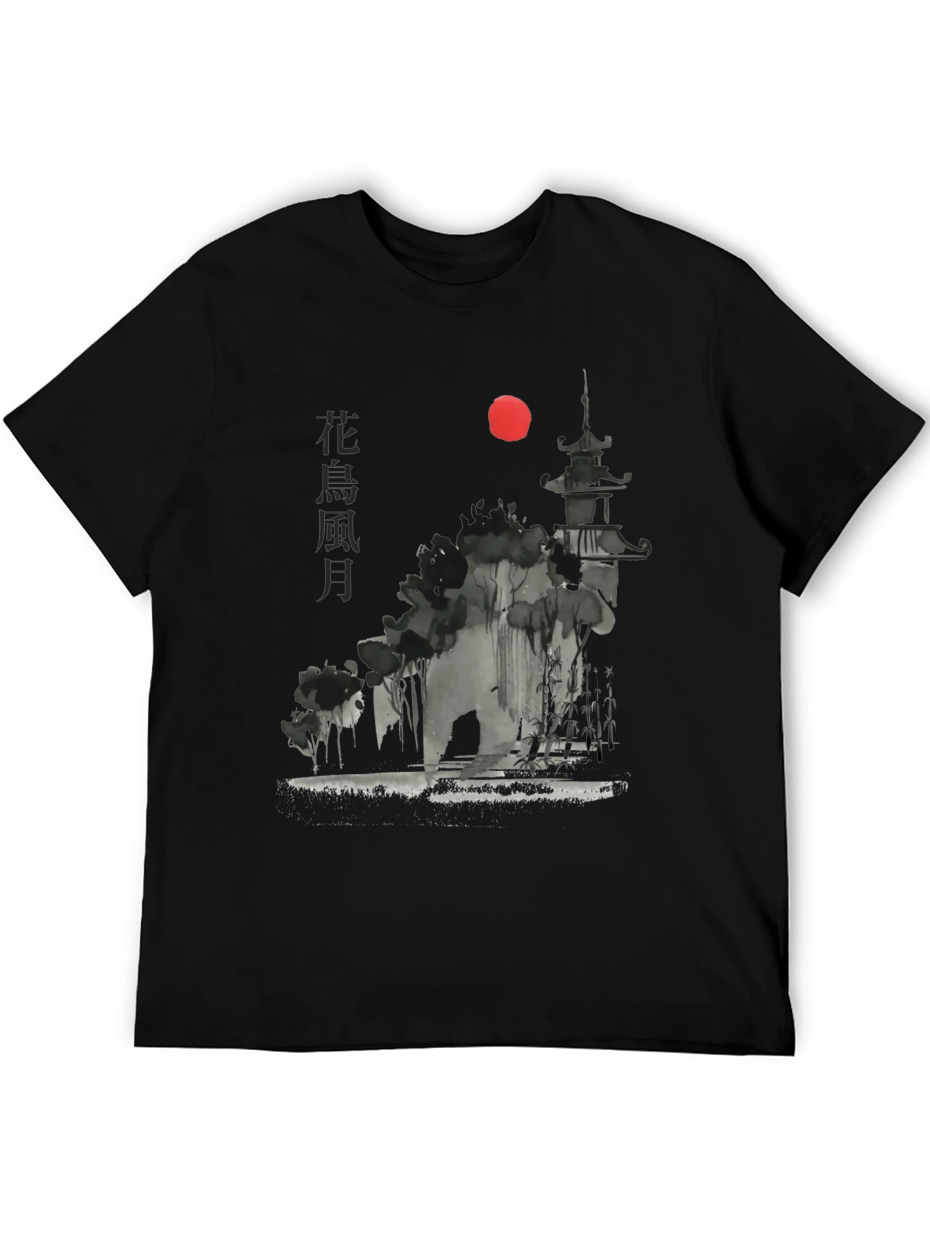 Japanese Pagoda Sunset Graphic Tee - Black Cotton T-Shirt