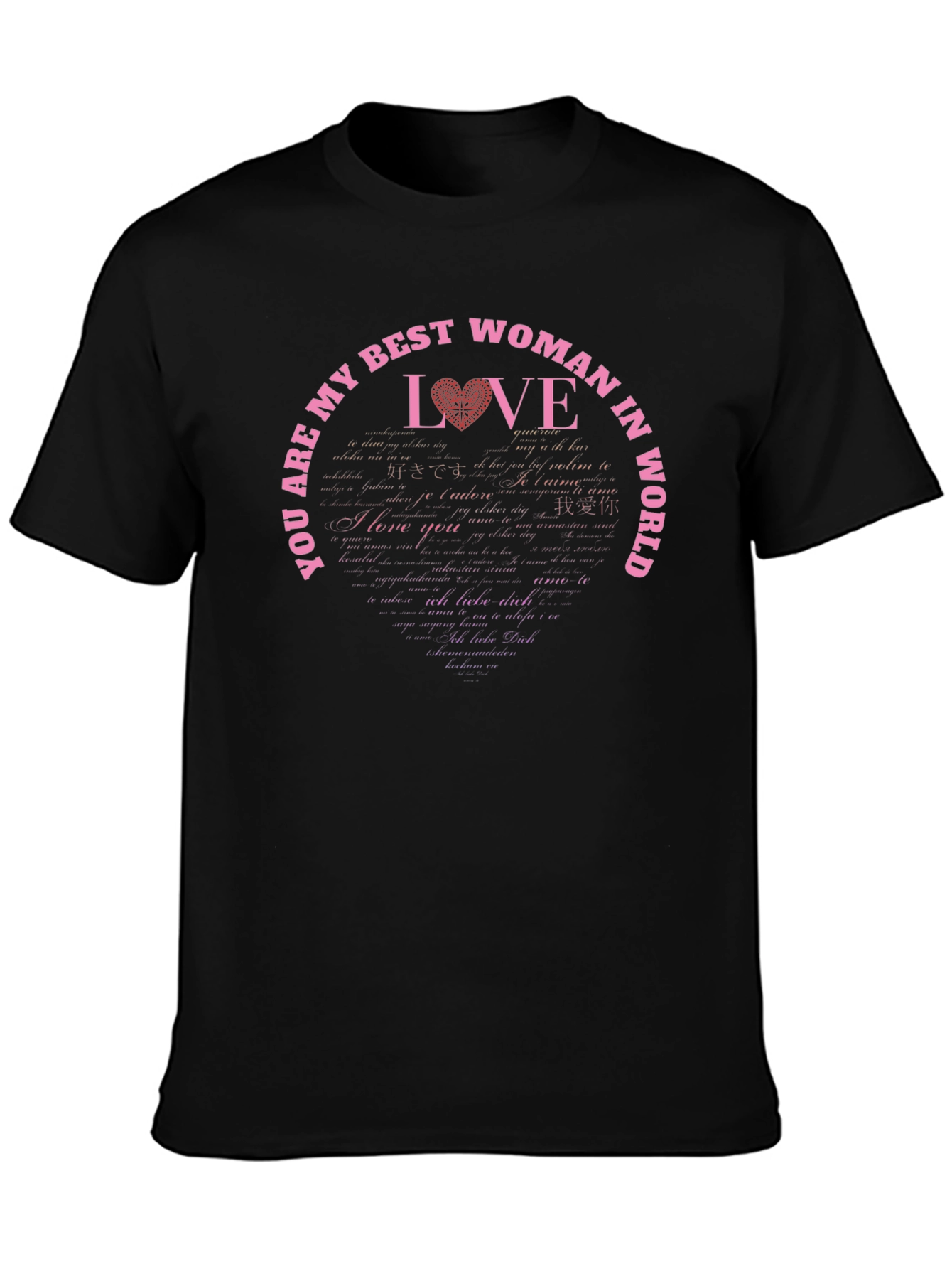 Best Woman In The World T-Shirt