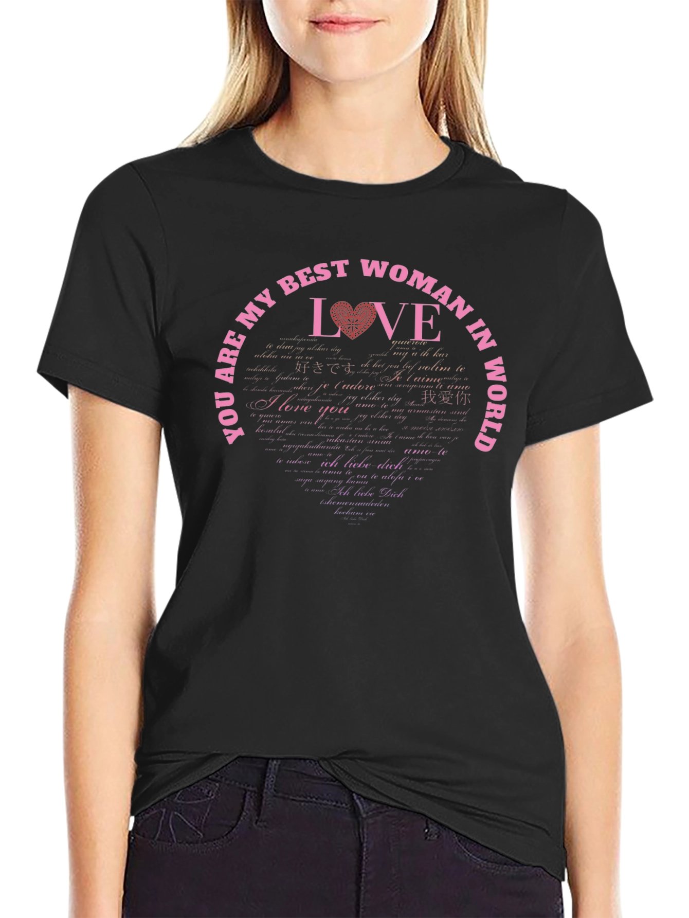 Best Woman In The World T-Shirt