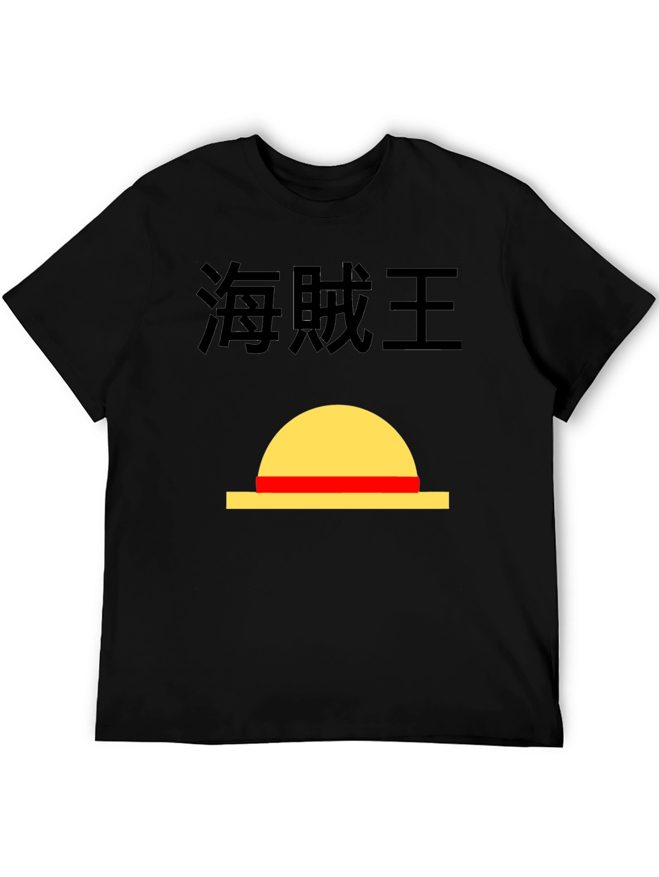Anime T-Shirt - One Piece Luffy Hat