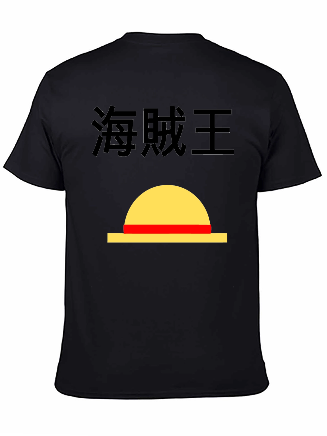 Anime T-Shirt - One Piece Luffy Hat