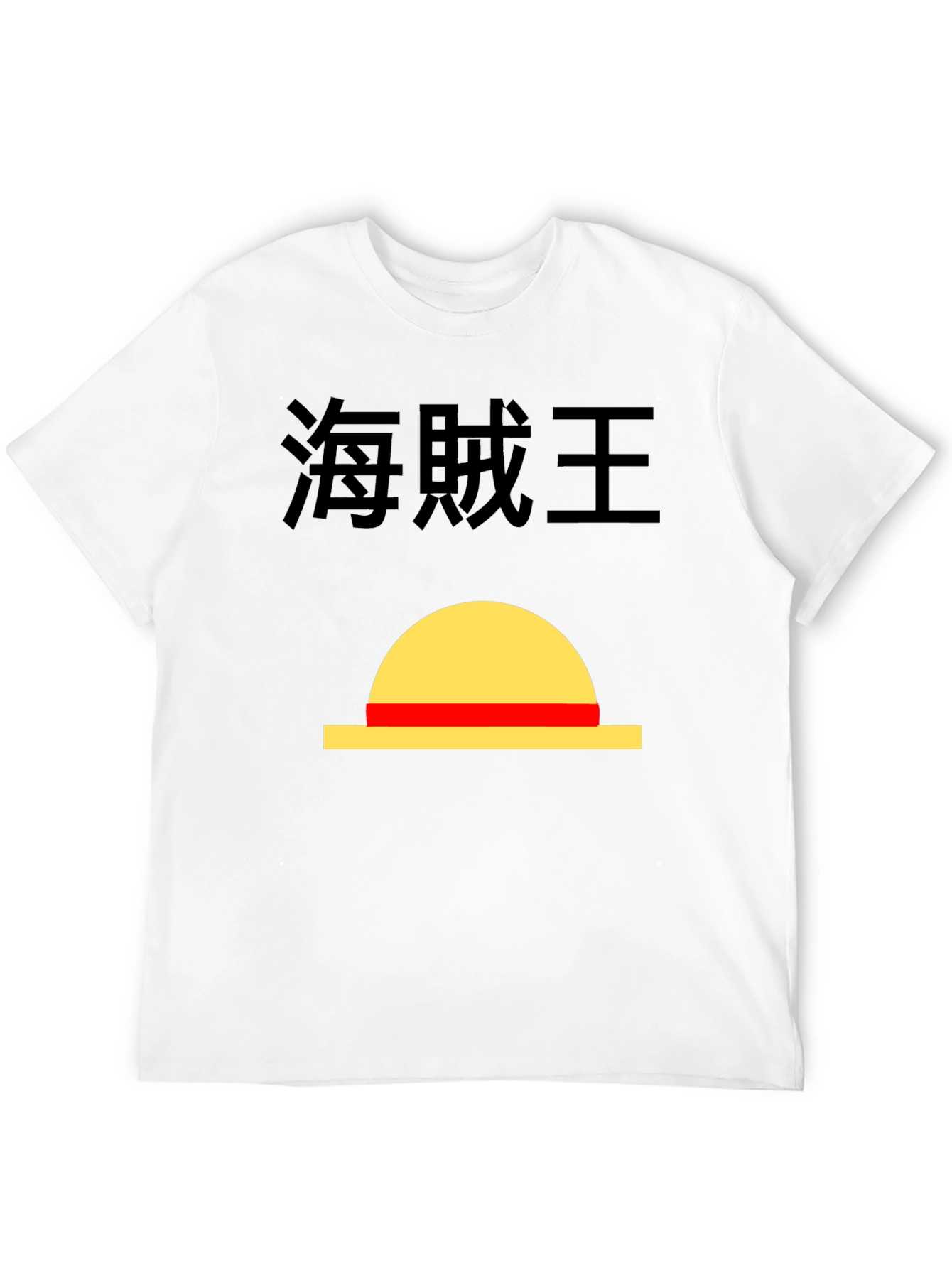 Anime T-Shirt - One Piece Luffy Hat