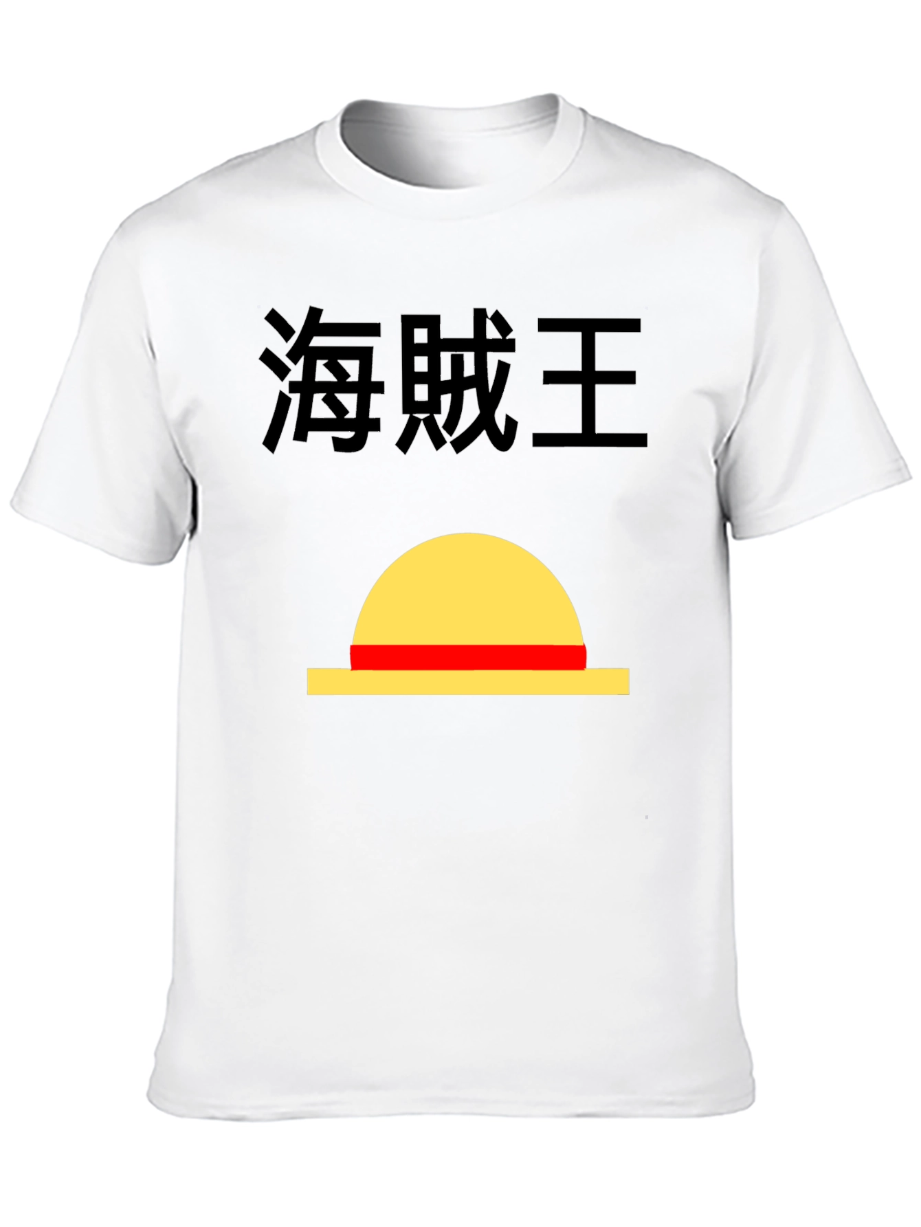 Anime T-Shirt - One Piece Luffy Hat