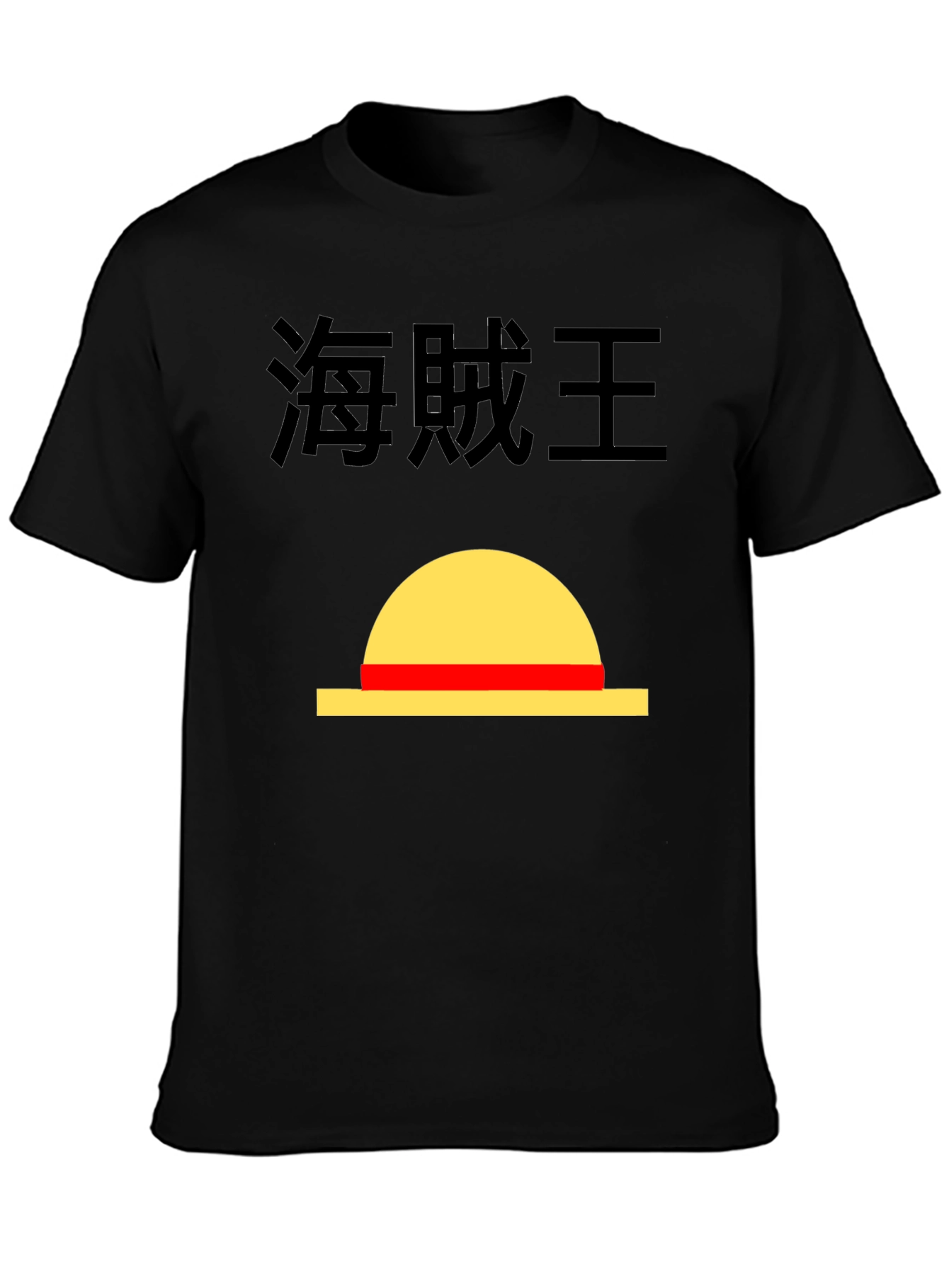 Anime T-Shirt - One Piece Luffy Hat