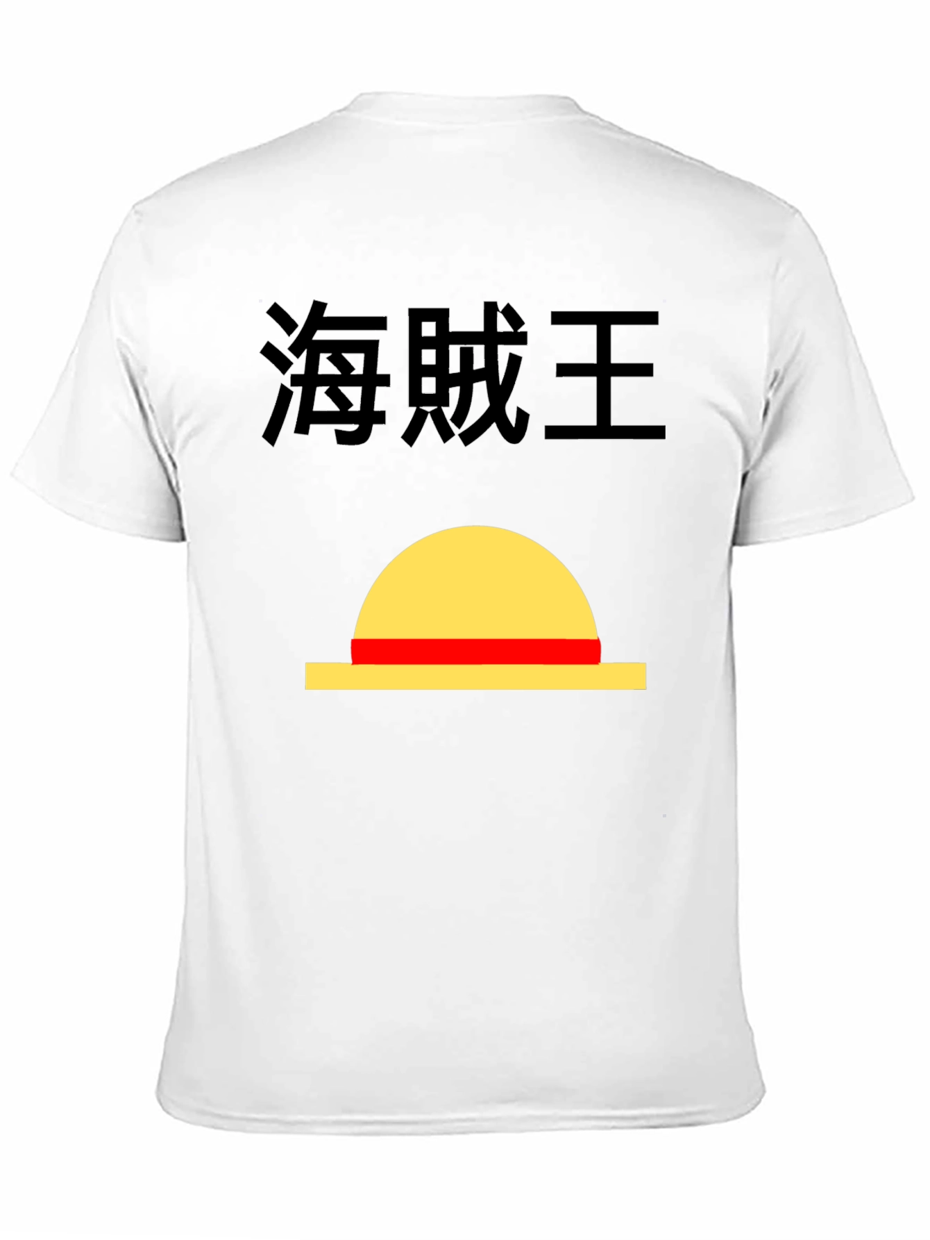 Anime T-Shirt - One Piece Luffy Hat