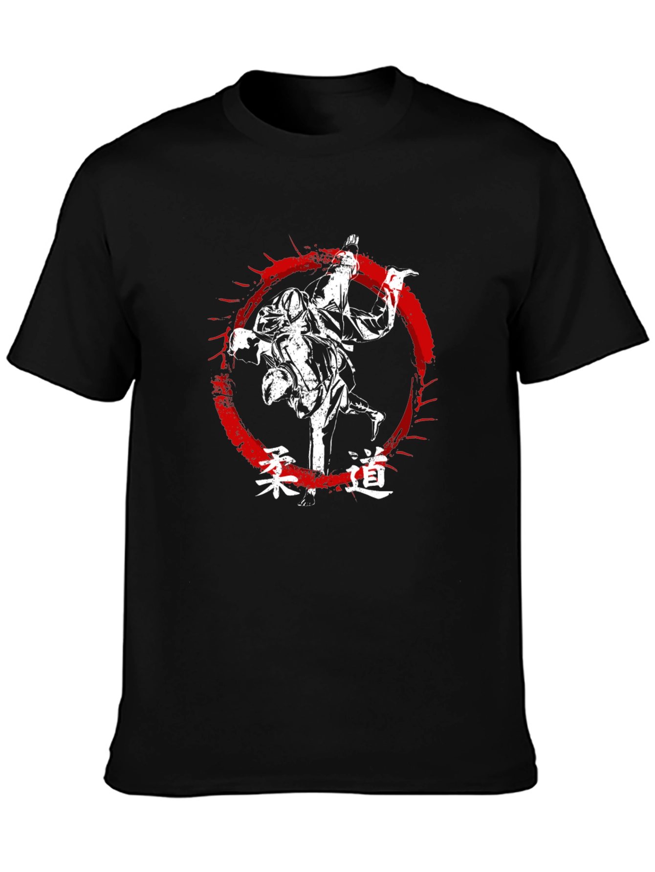 Judo T-Shirt - Black