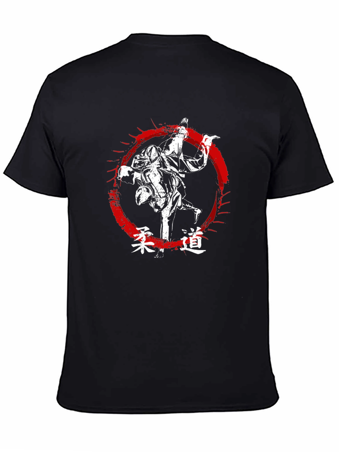 Judo T-Shirt - Black