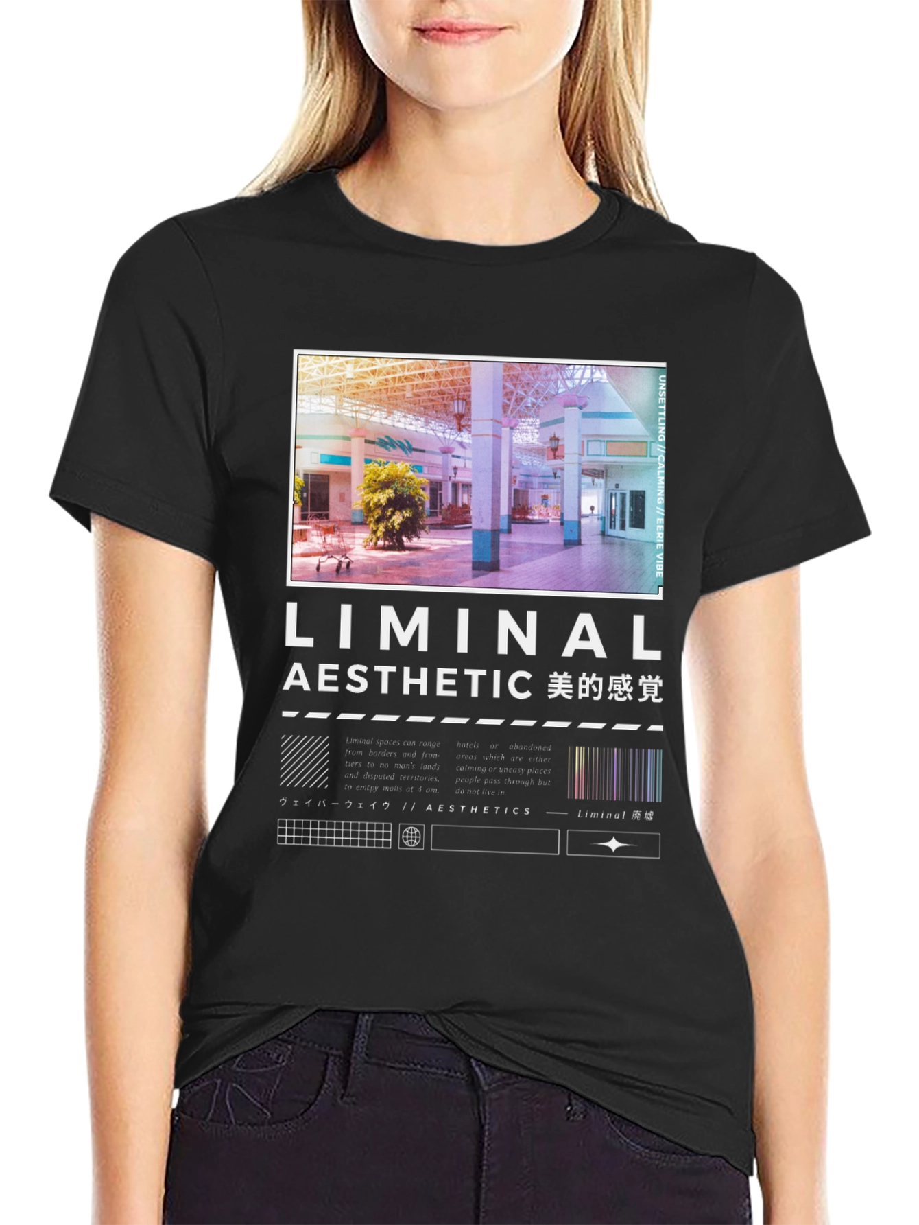 Liminal Aesthetic Graphic Tee - Unisex Black T-Shirt