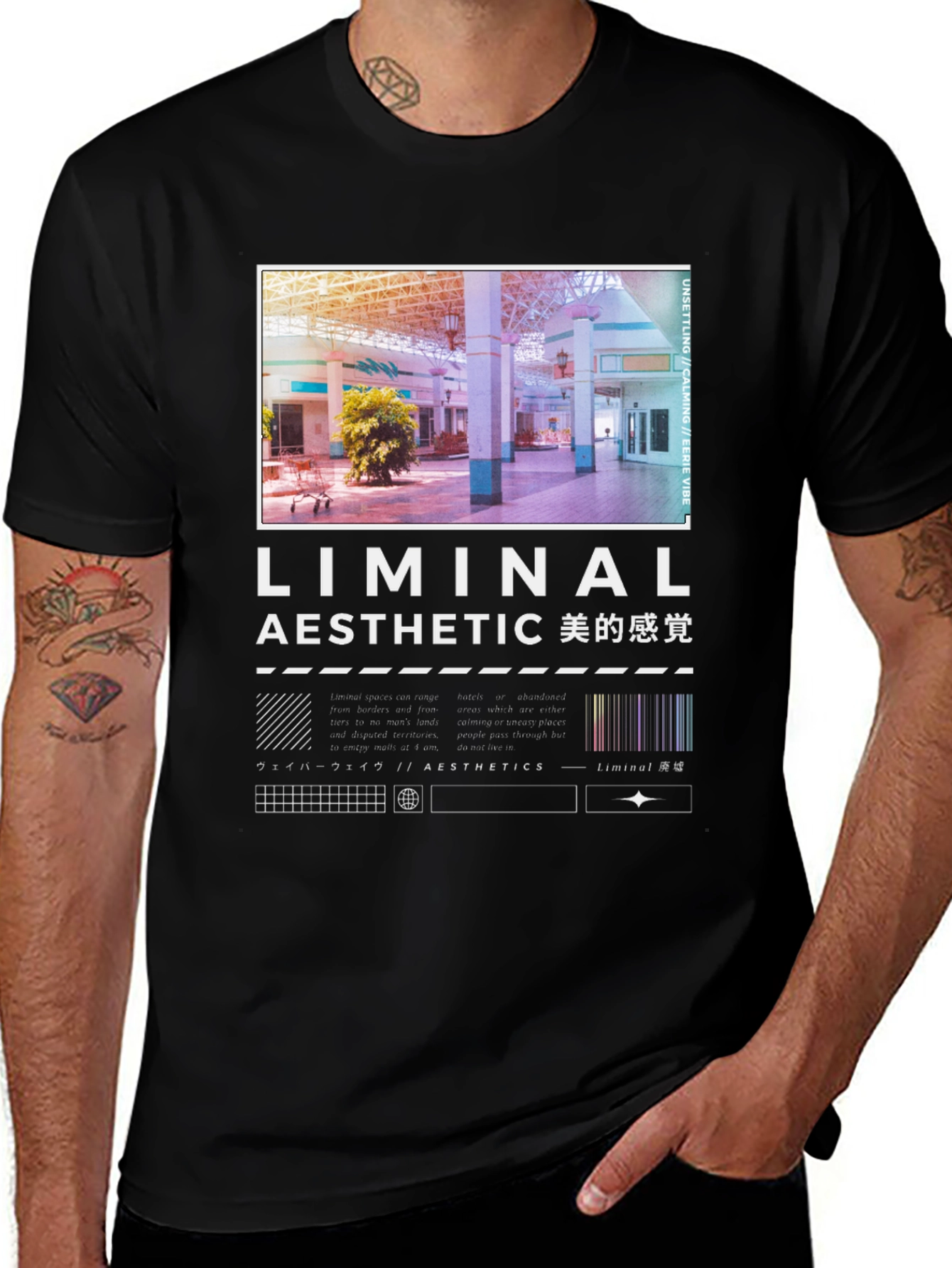 Liminal Aesthetic Graphic Tee - Unisex Black T-Shirt