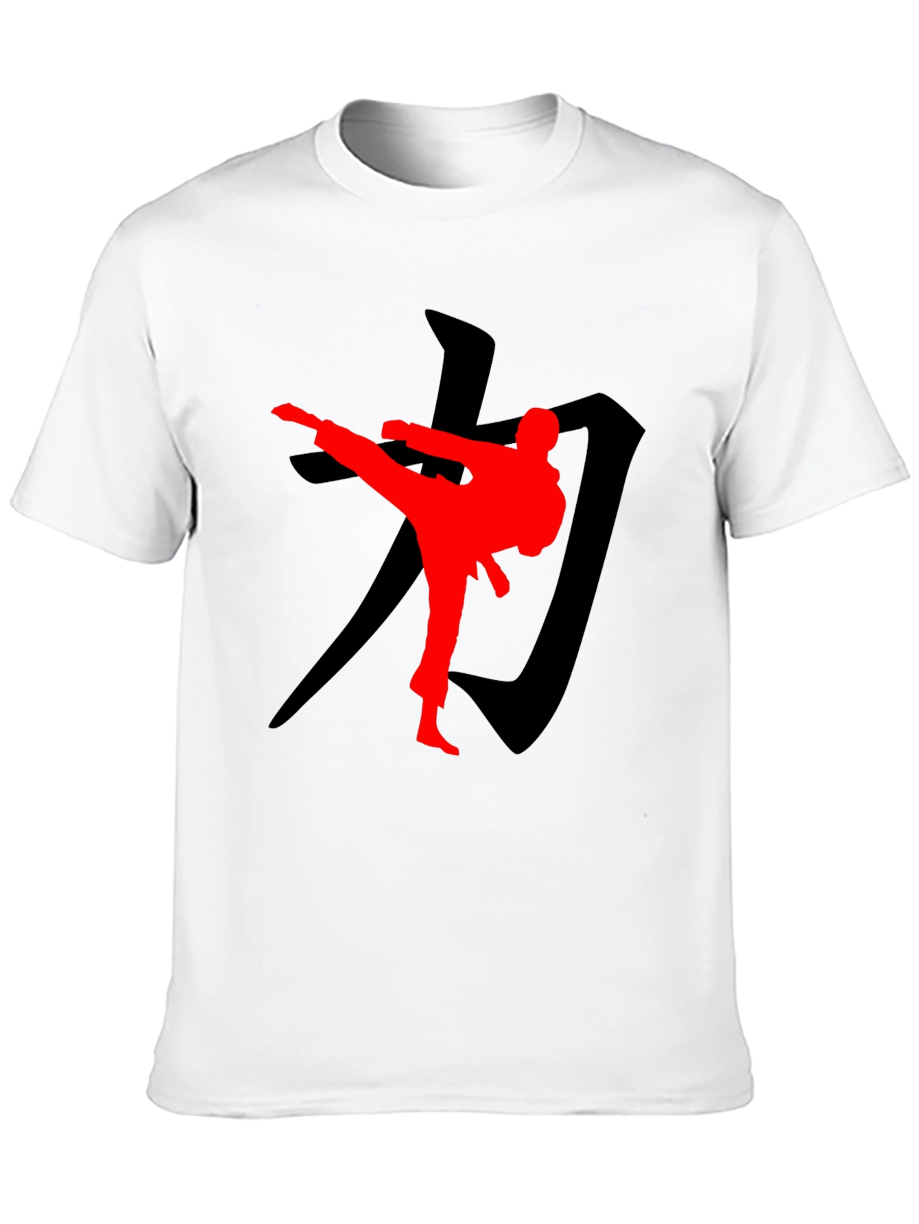Martial Arts Silhouette Graphic Tee - Black