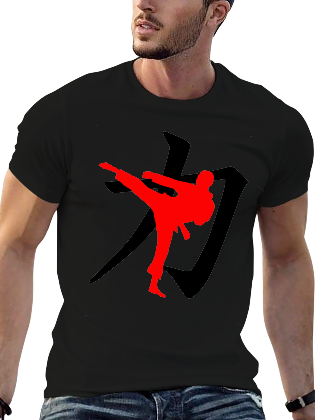 Martial Arts Silhouette Graphic Tee - Black