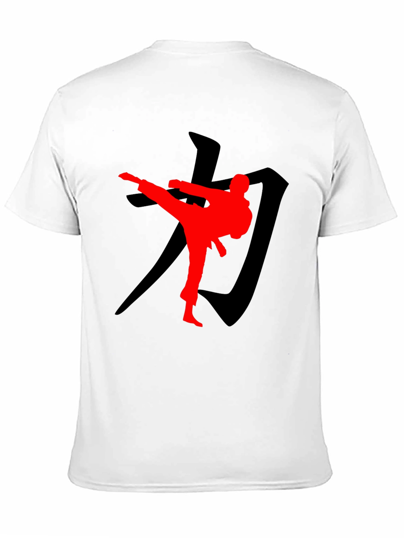 Martial Arts Silhouette Graphic Tee - Black